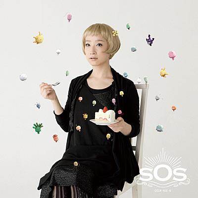 [初回盤](CD+DVD)：￥￥1,500(＋tax)/COZA-465～6 もやしもん仕様ジャケット＋｢SOS｣ミュージックビデオ収録DVD

※3曲目には初回盤と通常盤でそれぞれ異なる楽曲を収録。
★CD封入特典 (初回生産分のみ)
　1. CD購入者限定ワンマンライブチケット先行受付のご案内
　2. オリジナルステッカー (初回盤と通常盤で内容が異なります)
★先着購入特典 (対象店舗のみの特典)
　オリジナルクリアファイル
★初回盤＆通常盤ダブル購入者特典 (期間限定)
　たむらぱんオリ