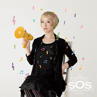 [通常盤](CD)：￥￥1,200(＋tax)/COCA-16401 たむらぱん仕様ジャケット※3曲目には初回盤と通常盤でそれぞれ異なる楽曲を収録。

///収録曲[通常盤]
01. SOS（フジテレビドラマ｢もやしもん｣オープニングテーマ）
02. ストーリーテラー（ヒルサイドヴィラ シエル ヴェルト TV-CMソング）
03. 葉っぱの航海