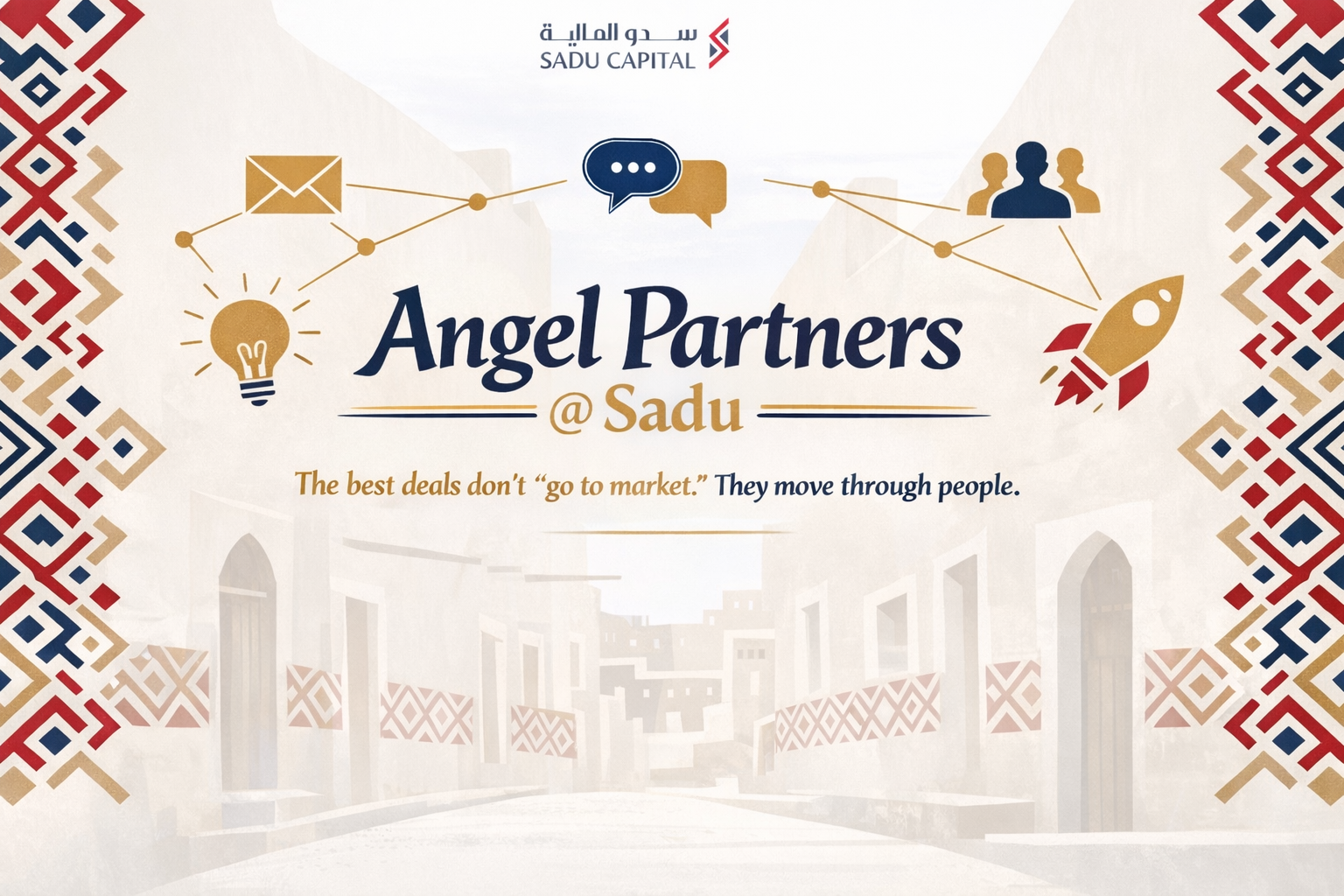 Angel Partners @ Sadu Capital