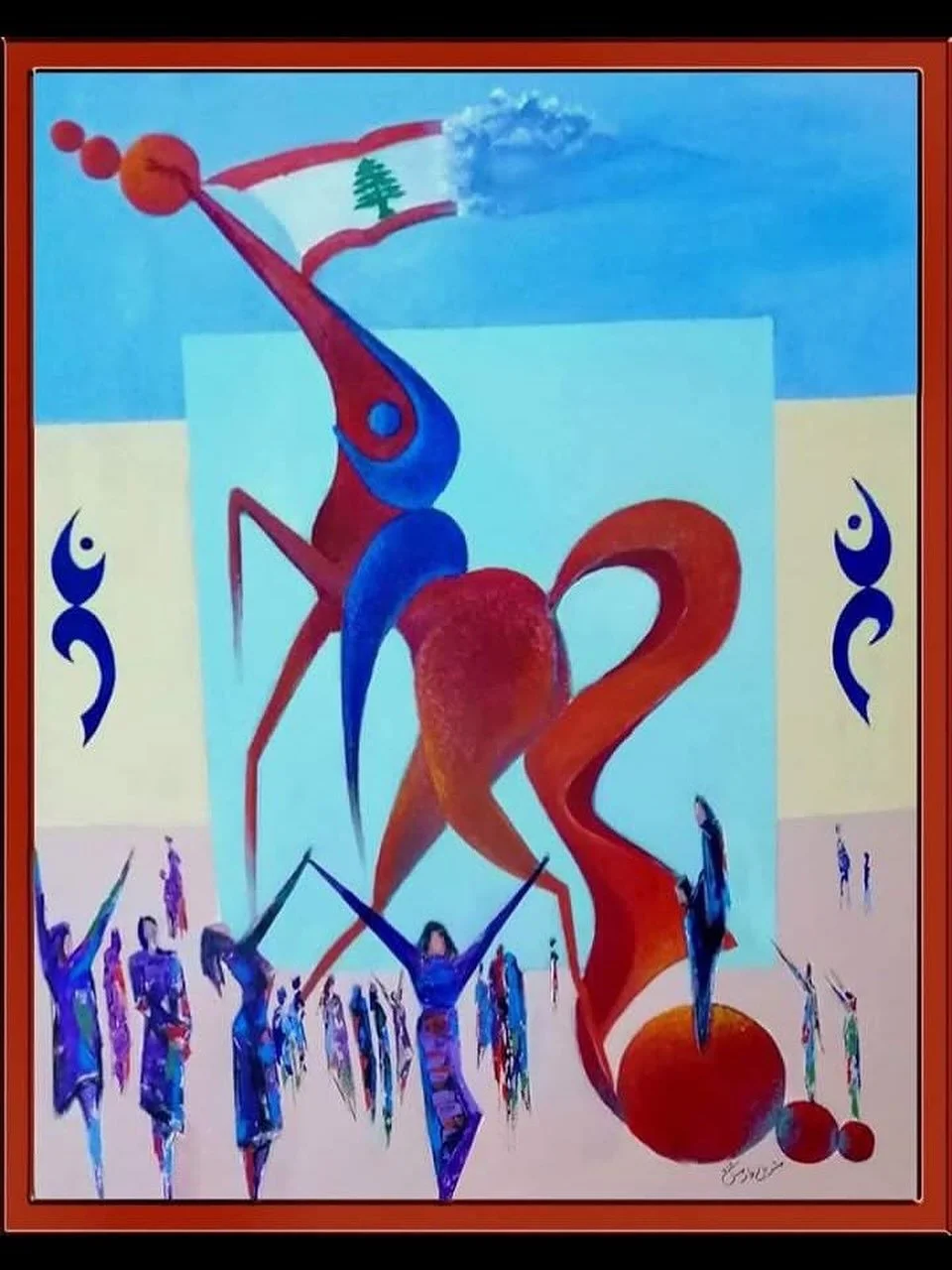 #إشارات 

  وطن  يتدلى
  من قبضة
  قاحلة جرداء

متى تستفيق الدموع
  ومجاريها يابسة على الخدين؟
متى نستعيد السمع
  وبسمة الطغاة انين في الاذنين؟
متى نرشف رحيق الشهيق
  و زفير الأنفاس في غيبوبة؟

رماد النوافذ يتكئ
  على جليد المآقي
  كيف للوالد ان ينام