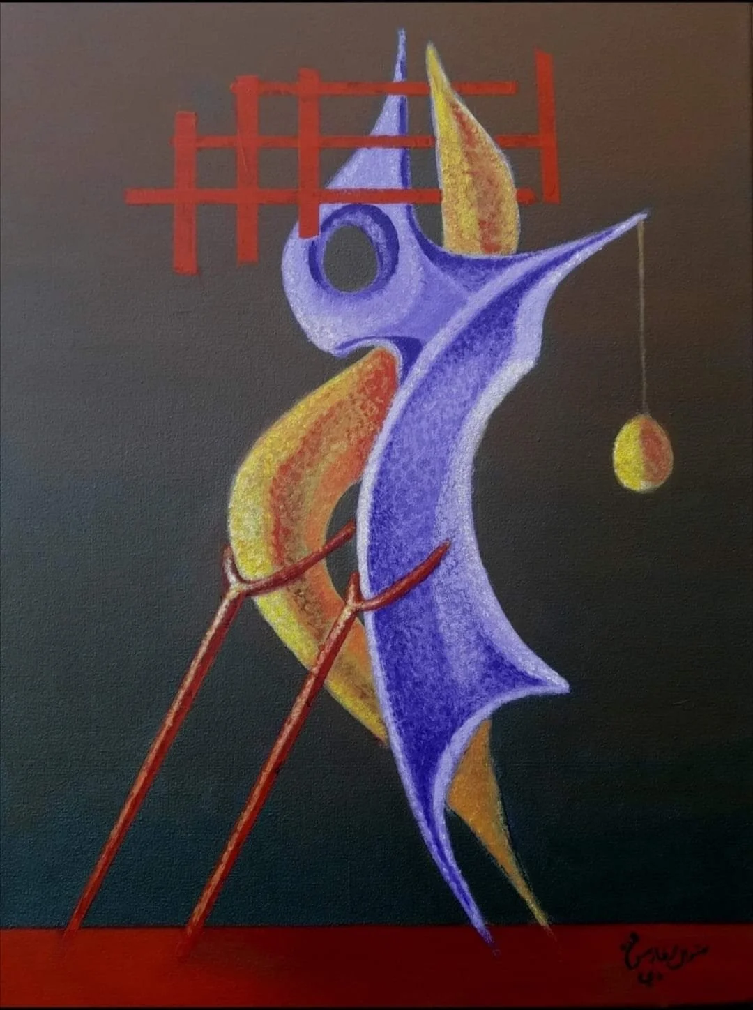 Painting 18.jpg