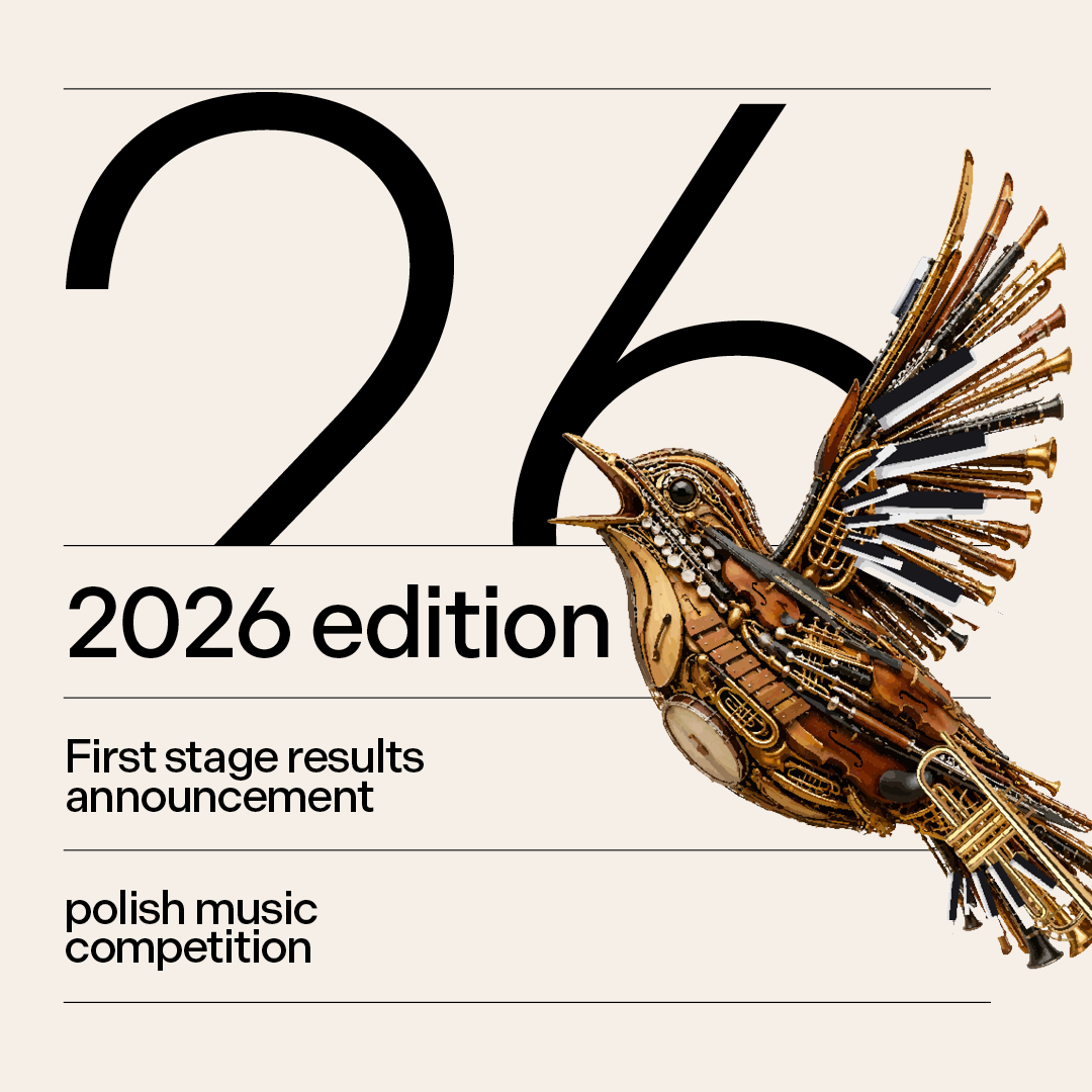 First Stage Results Announcement