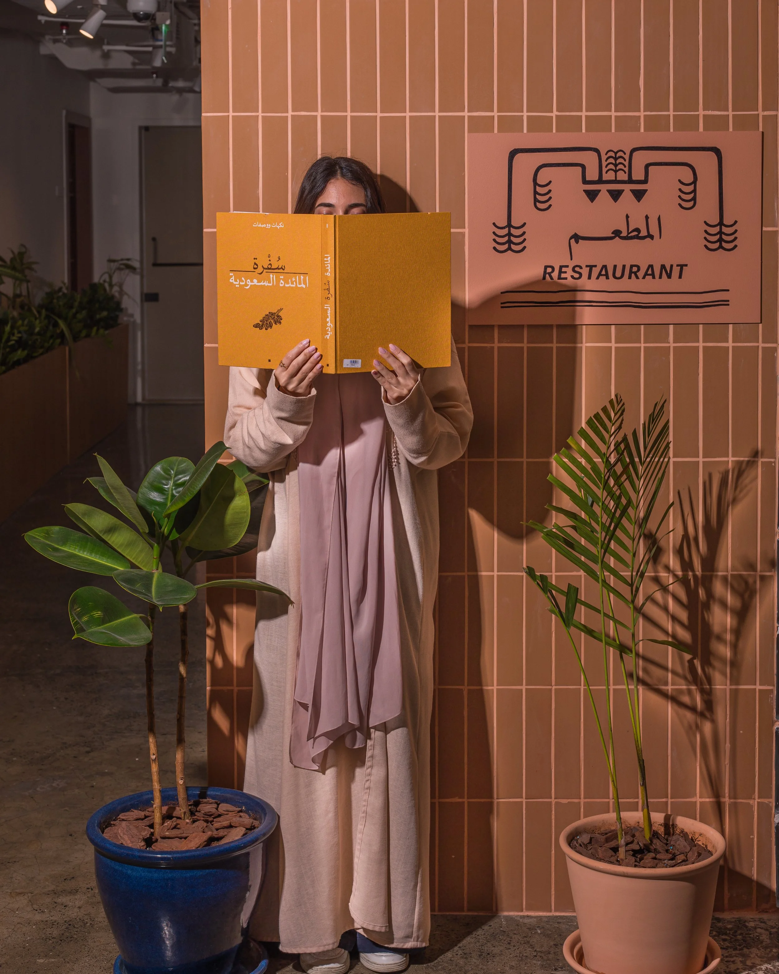 250217 TING DGTL - Shada Hotel Dubai-21-3.jpg