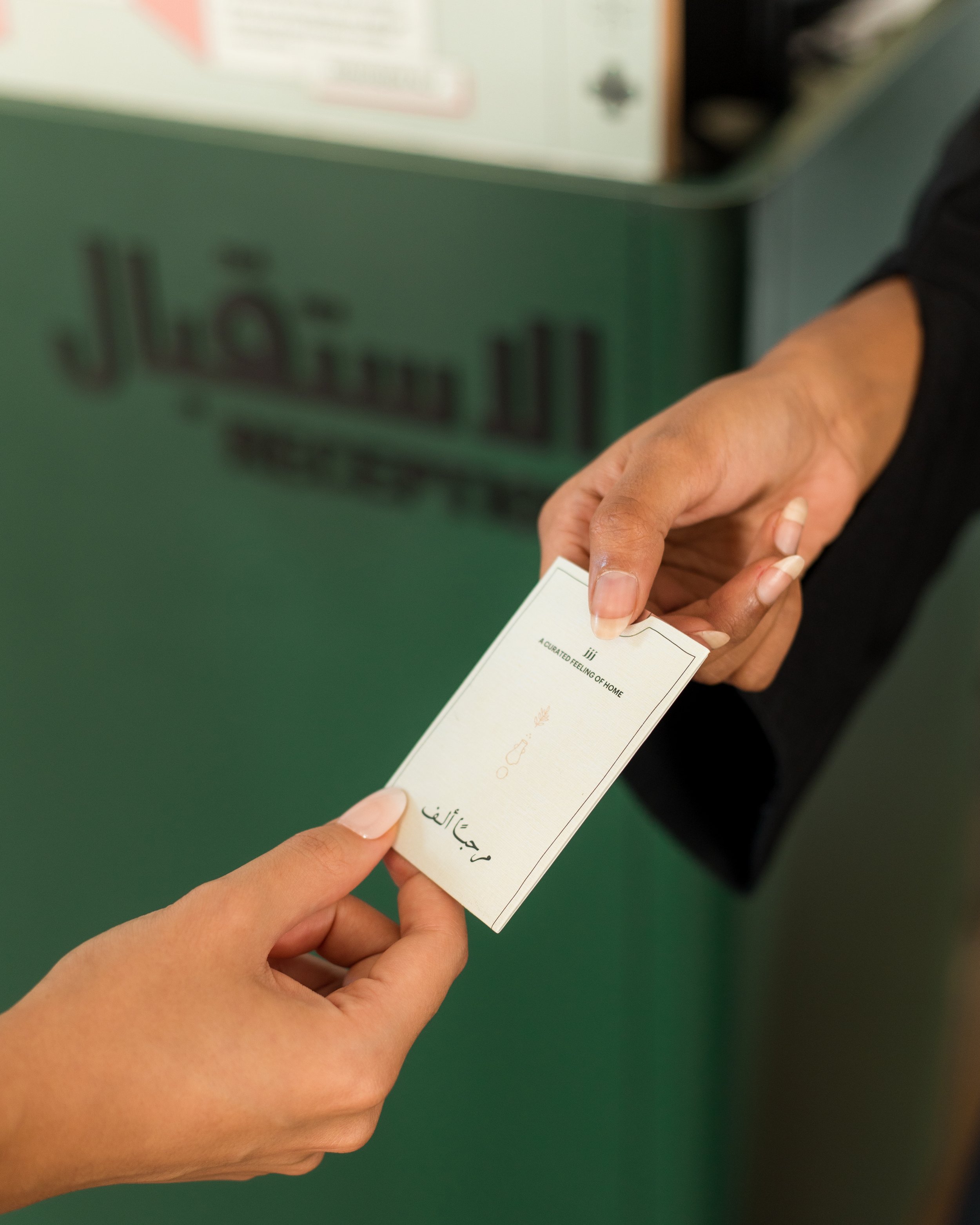 250716 TING DGTL - Shada Hotel Jeddah-47.jpg