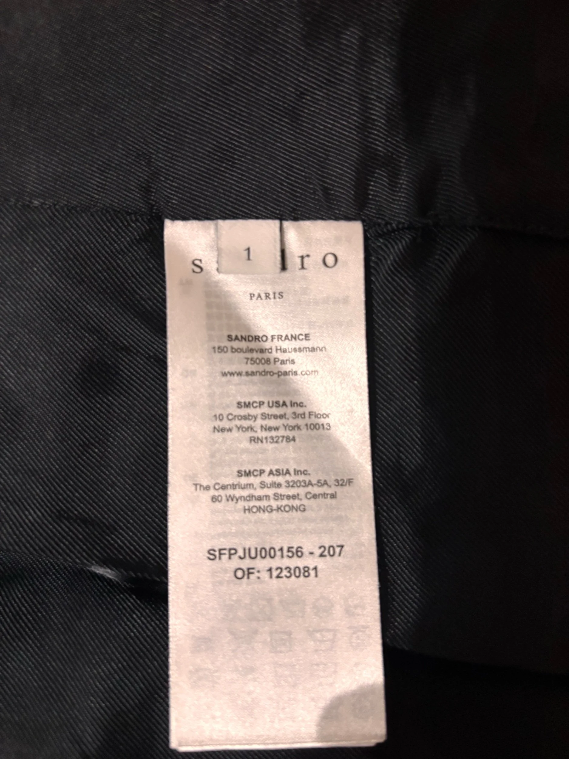 Sandro Paris textured jacquard fabric with gold floral pattern