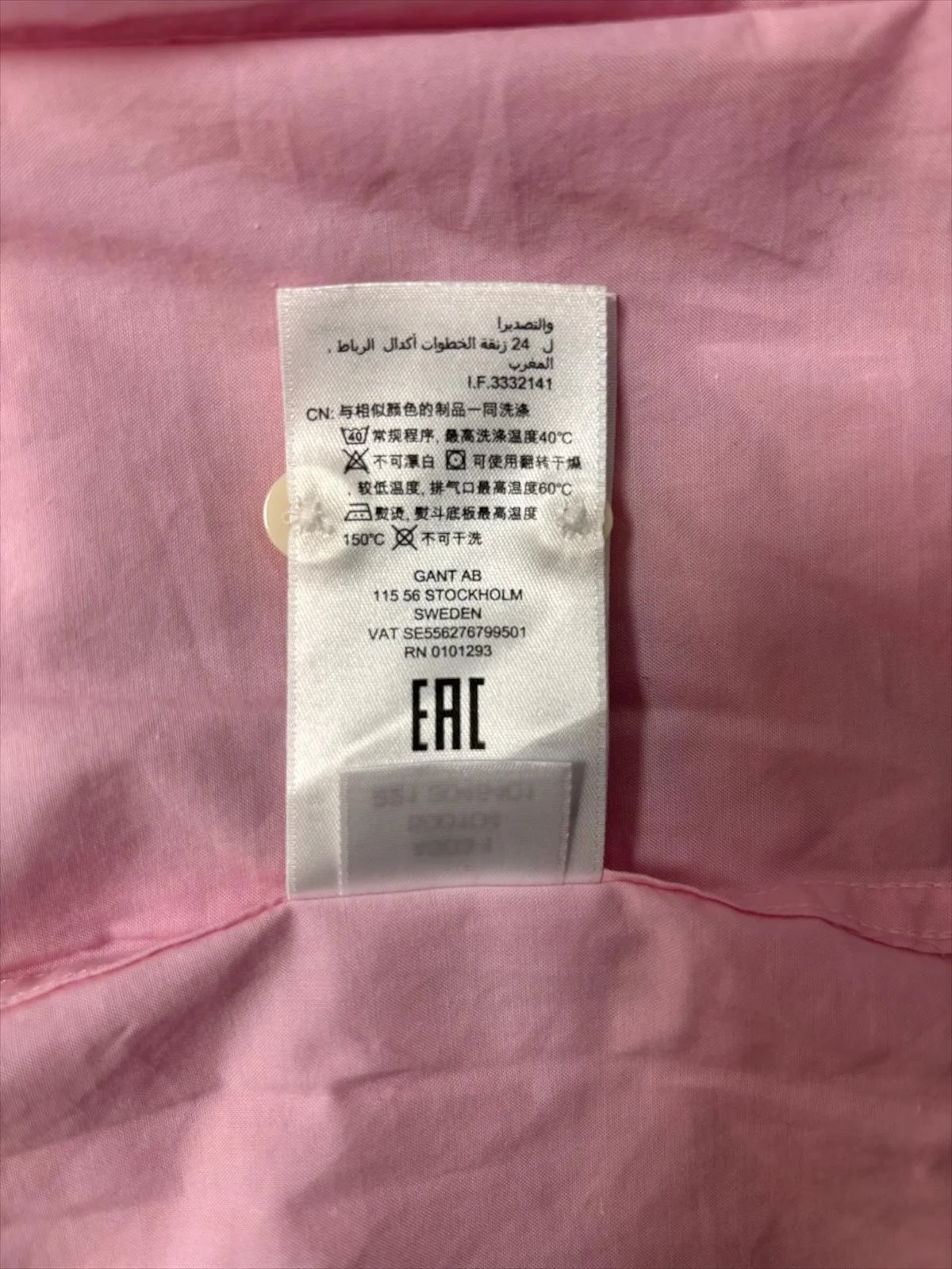 GANT broadcloth shirt collar detail pink fabric regular fit label