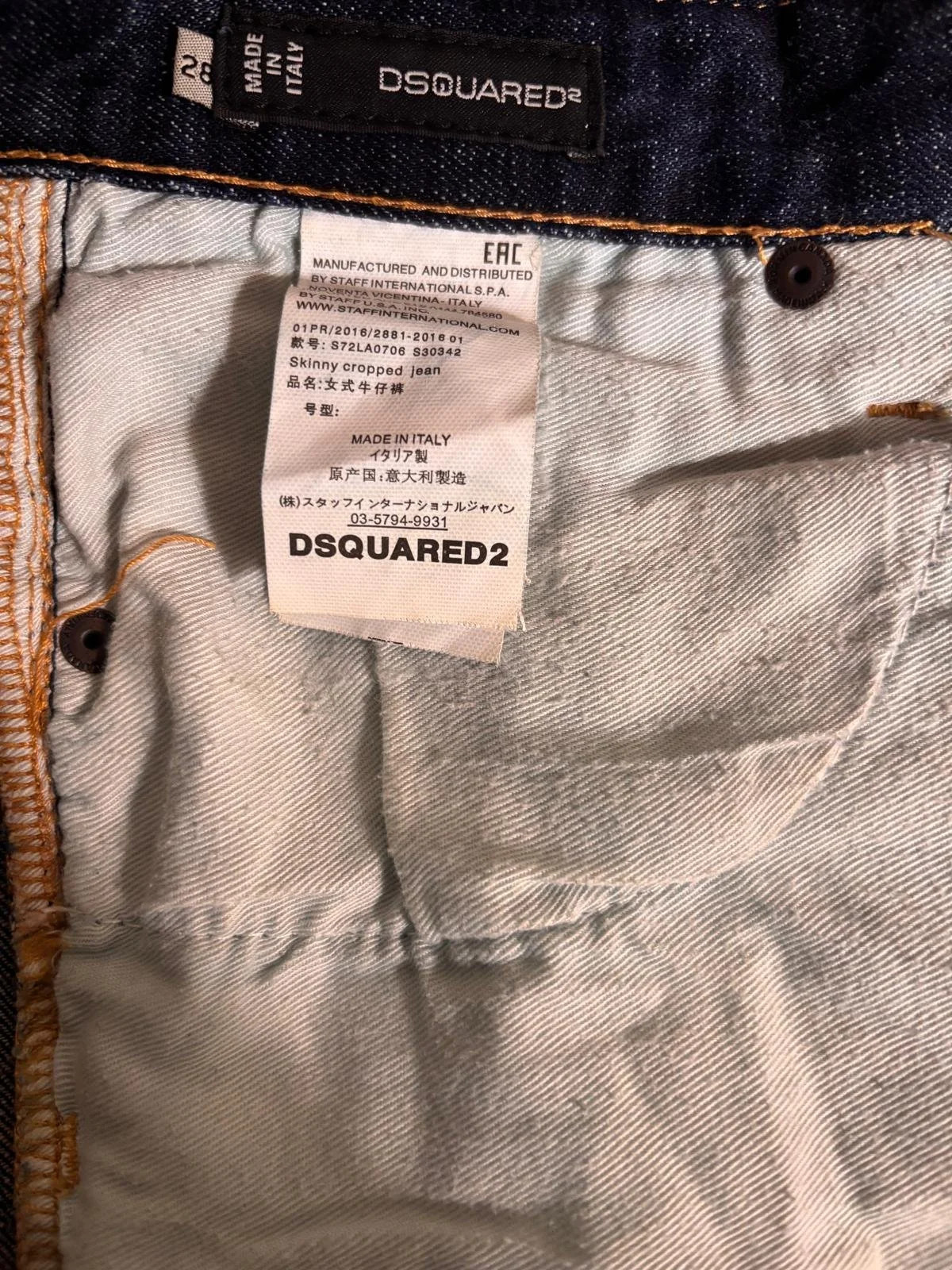 Dsquared2 luxury designer jeans label, Made in Italy tag, authentic Italian designer denim, brand verification detail, Virtual Preview Available