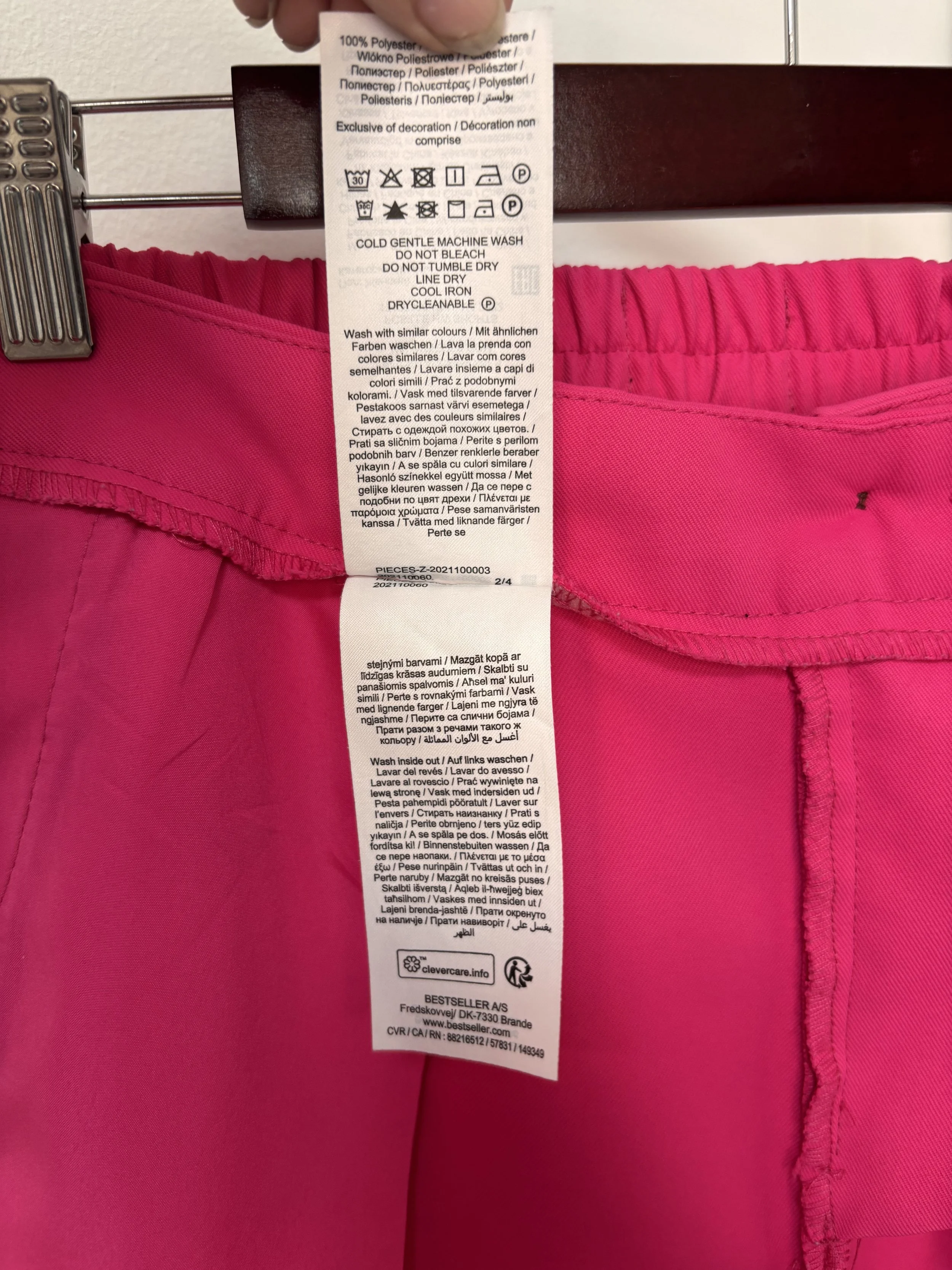 PIECES tailored shorts care label