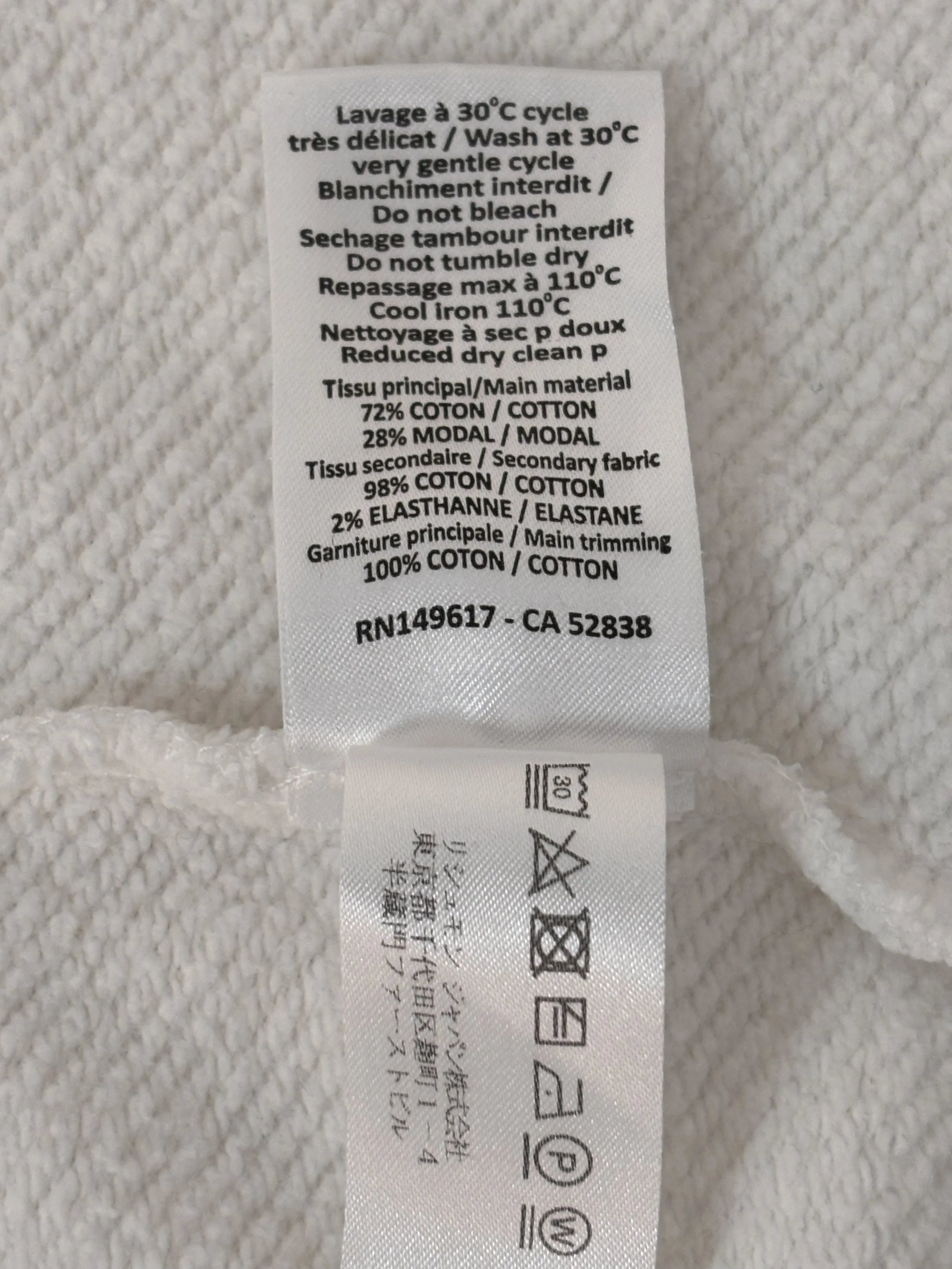 See by Chloé fabric composition and care label