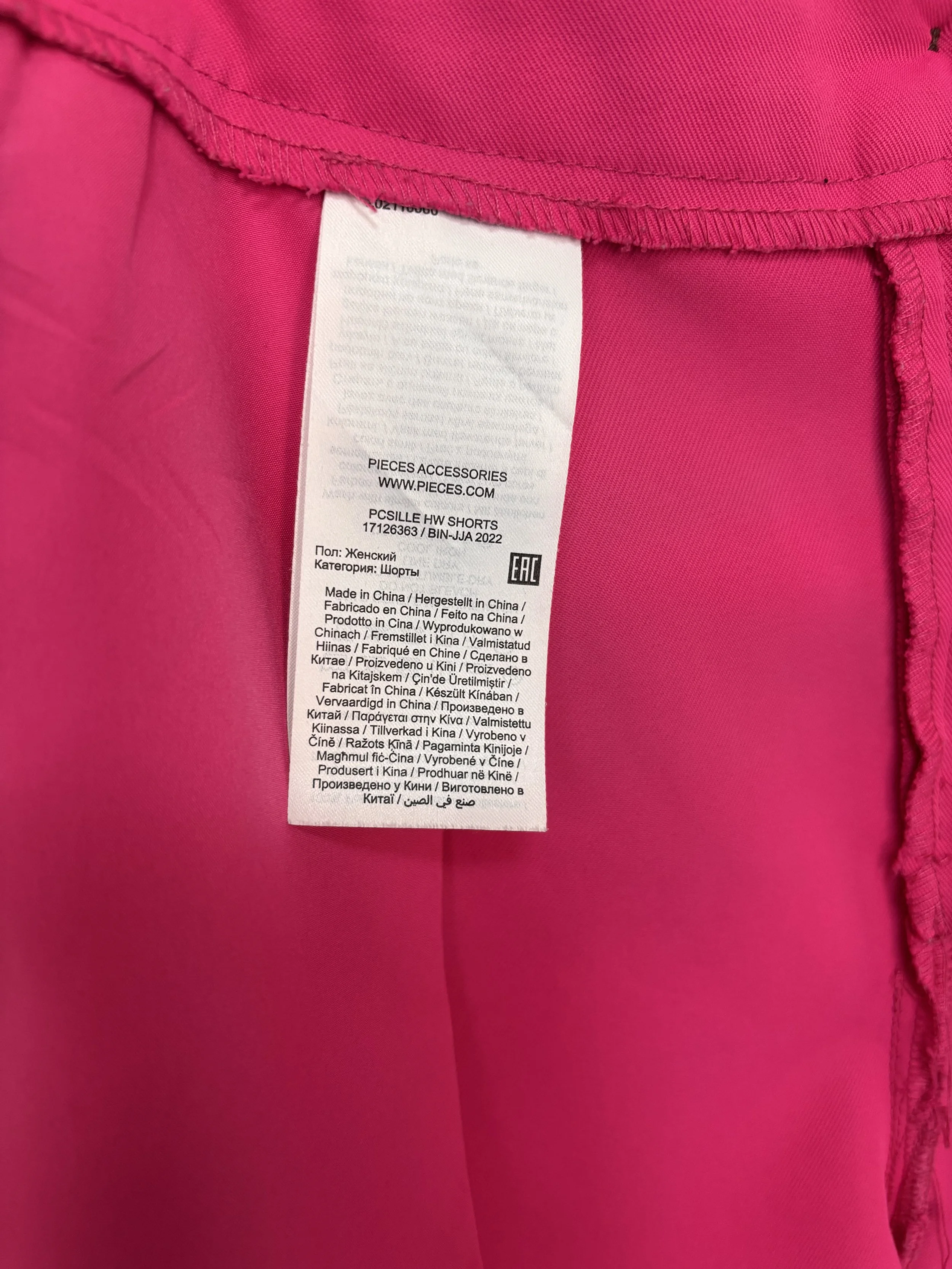 PIECES shorts waistband detail