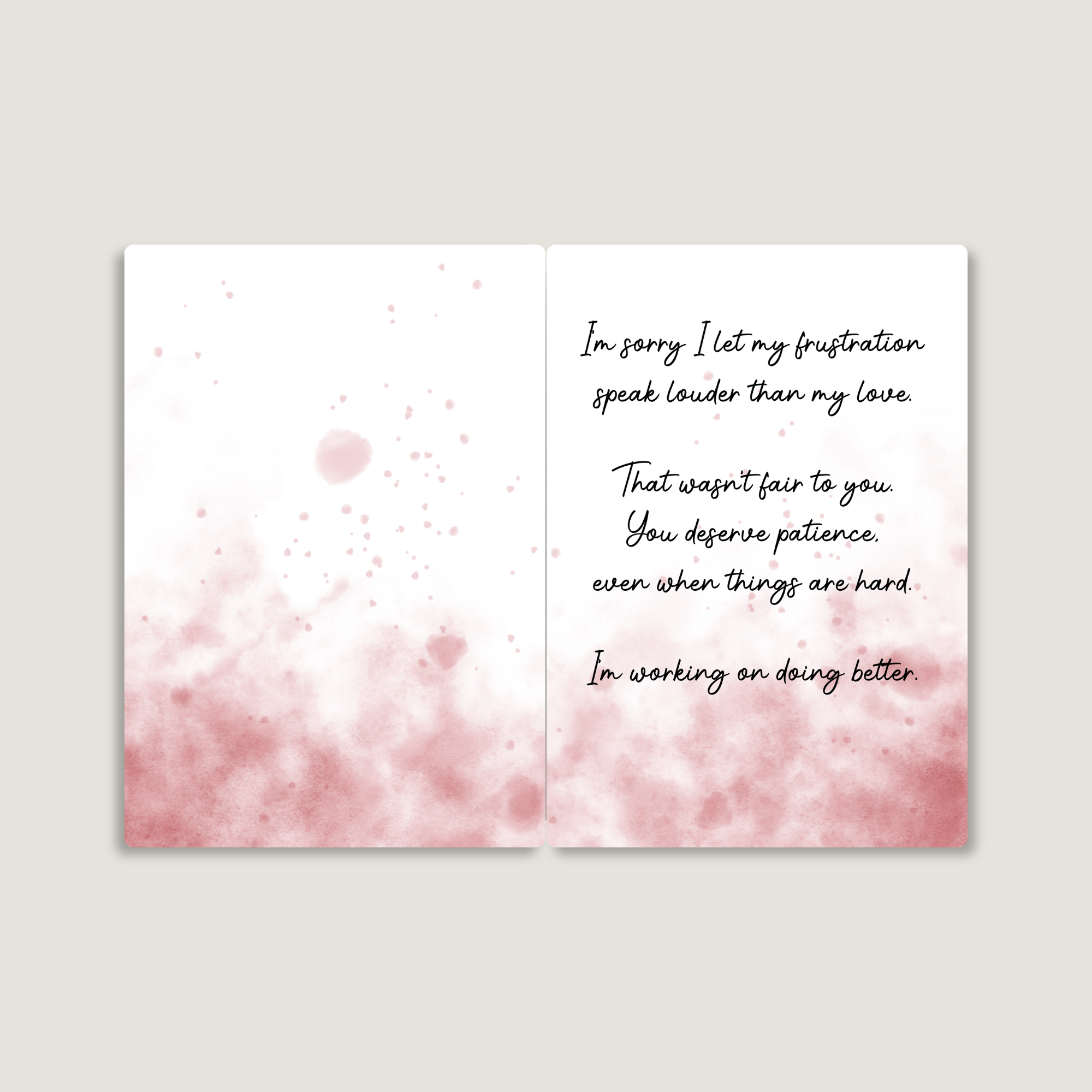 I lost my patience-inside-website pic.png
