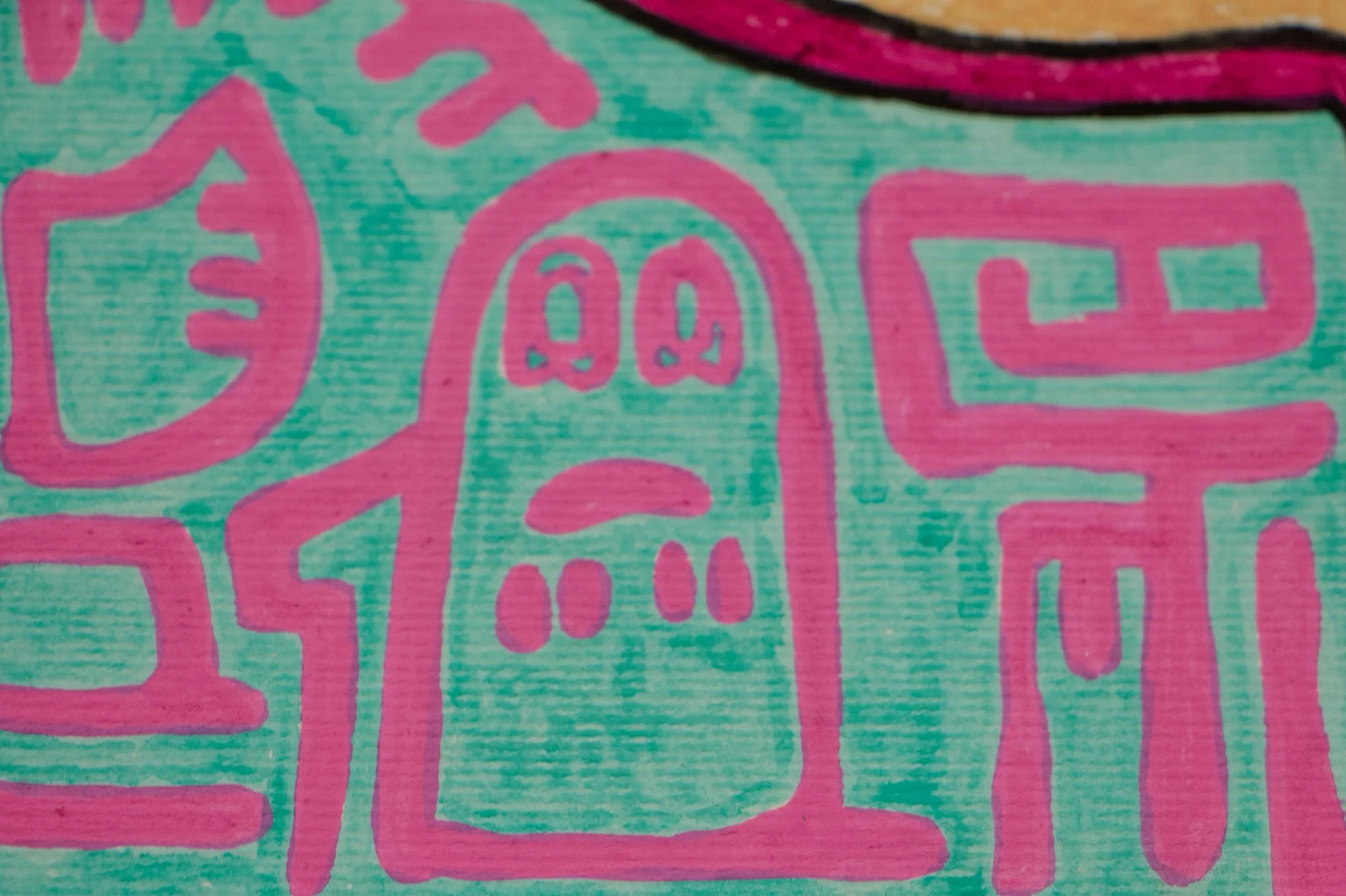 Unseen Signifiers 004 detail: close-up of a pink ghost-like figure on the turquoise ground, surrounded by simplified symbols and soft tonal variation in the painted surface.