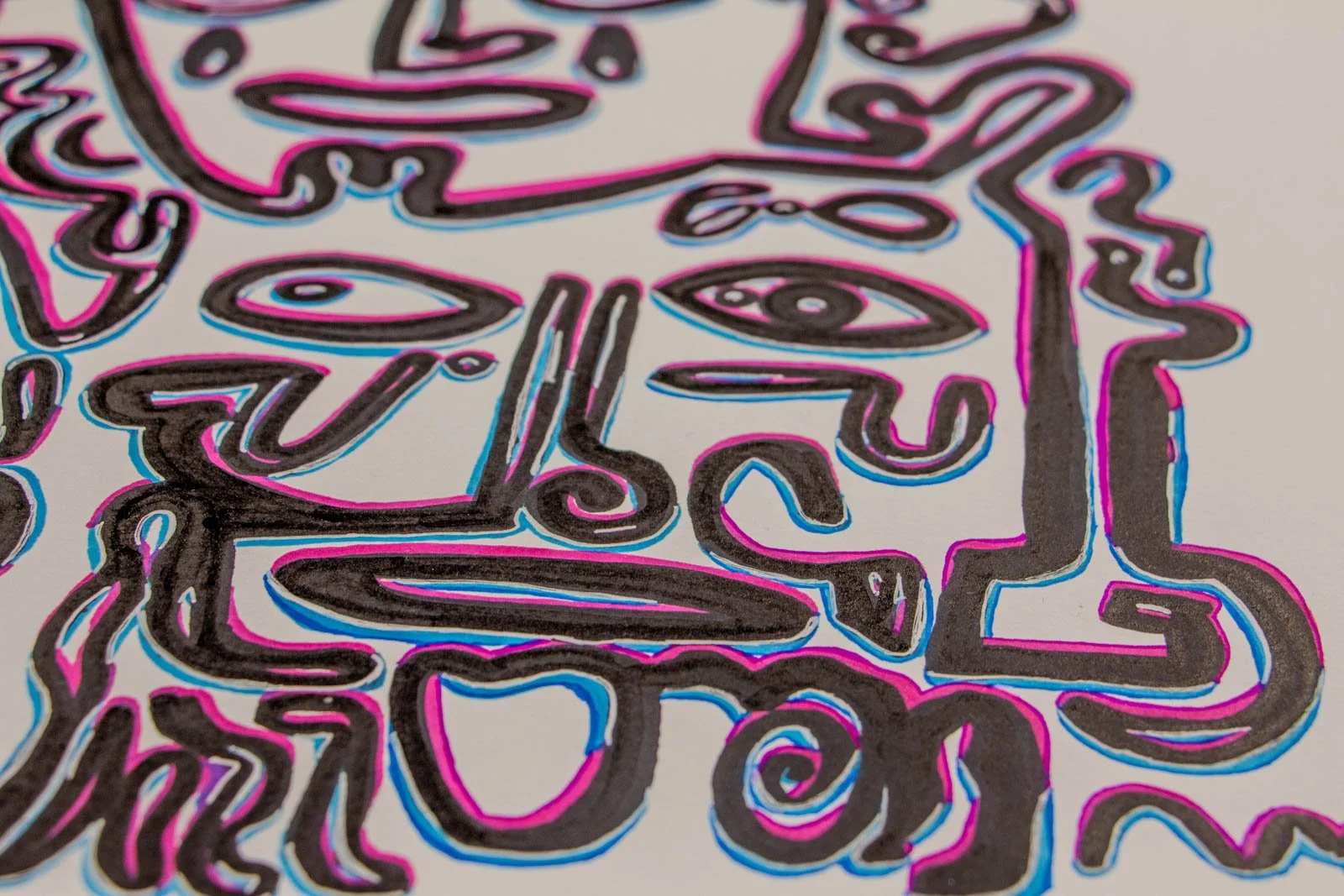 Silence’s Caesura 003 detail: narrow face on the right, straight mouth bar, angular nose; negative space between U-shapes