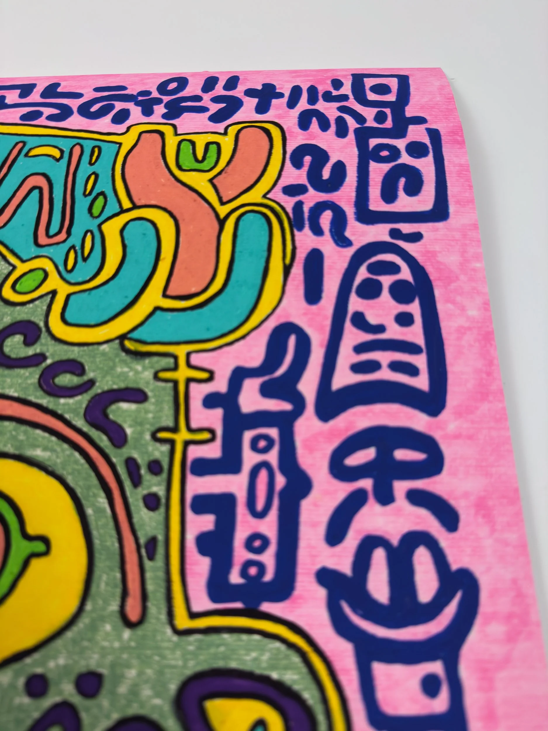 Unseen Signifiers.Artwork7.SignedEditions.Poster.details6.jpg