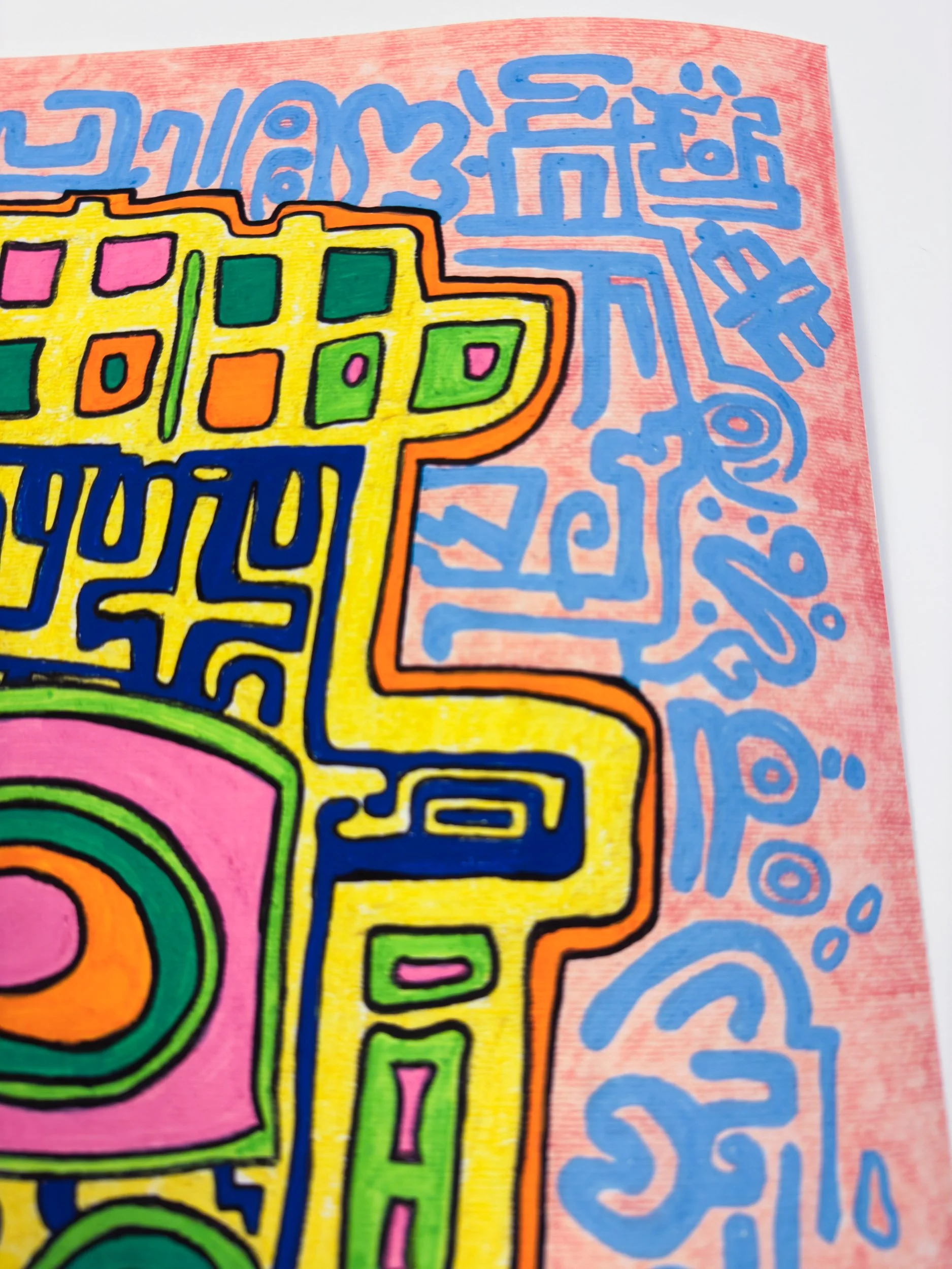 Unseen Signifiers.Artwork6.SignedEditions.Poster.details7.jpg