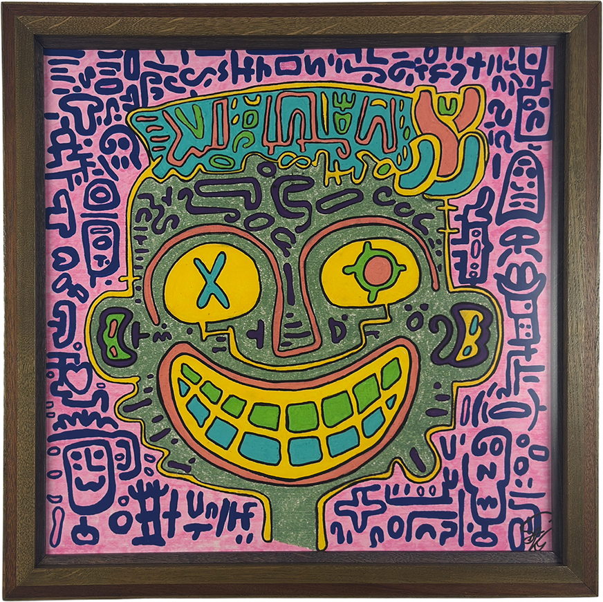 Unseen Signifiers - Artwork 007