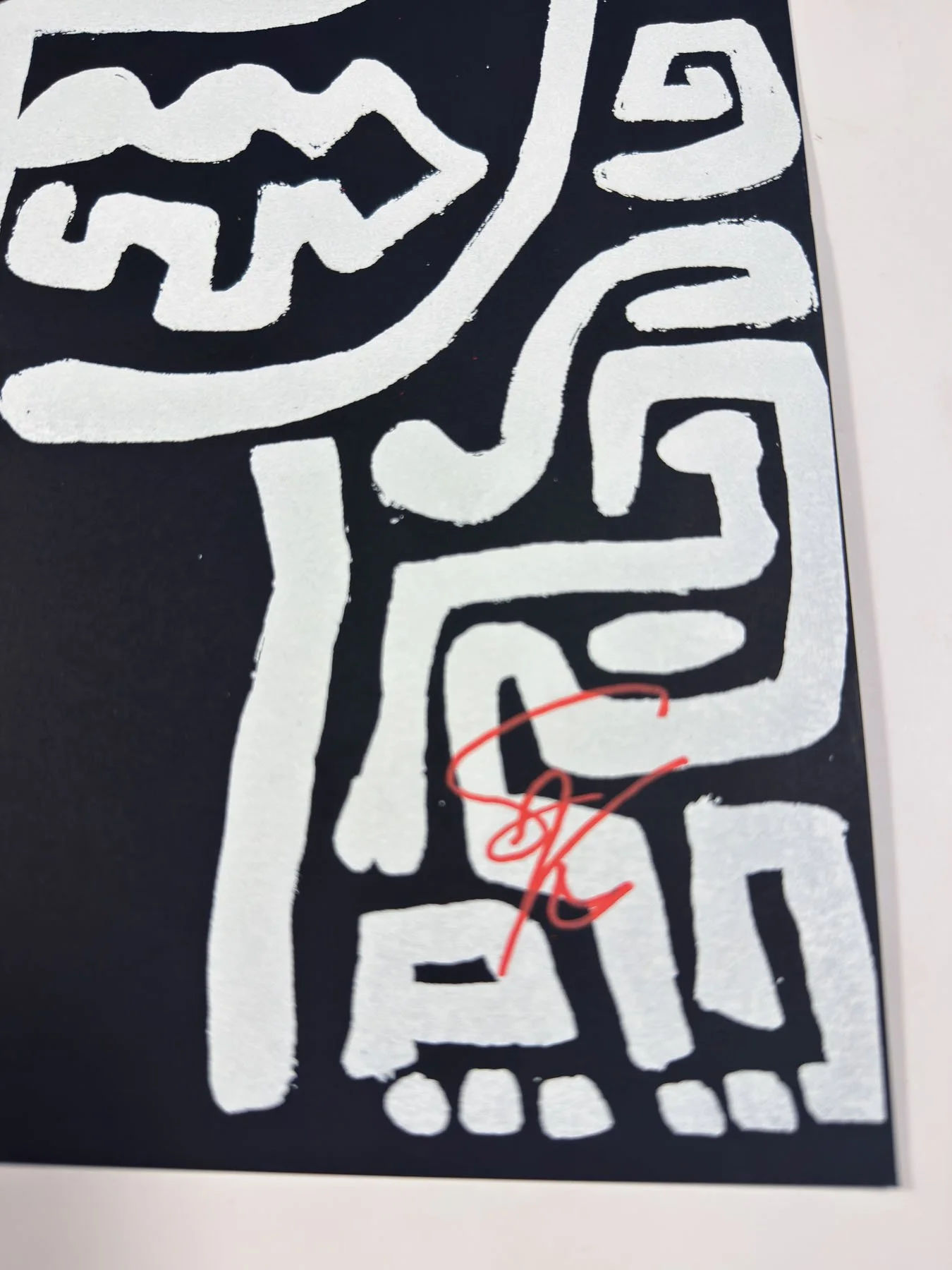 Metamorphic Entwining.Artwork2.SignedEditions.Poster.details1.jpg