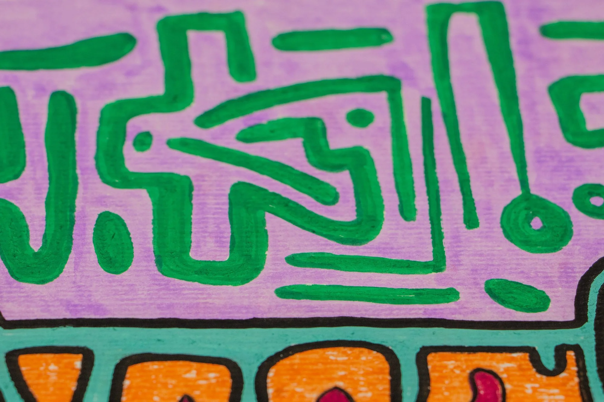 Unseen Signifiers 002 detail: close-up of a green symbolic form on the lilac background, positioned just above the orange face and turquoise contour below.