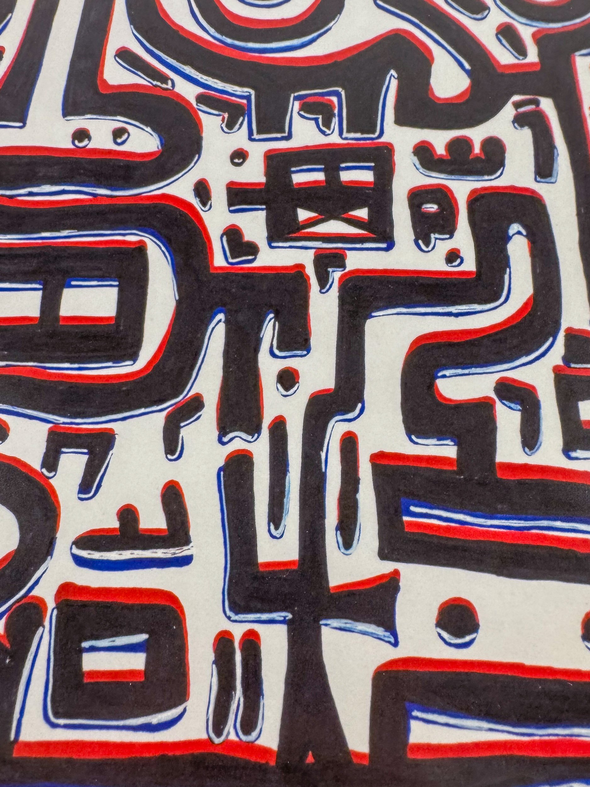 Flux Impromptu.Artwork2.SignedEditions.Poster.details7.jpg