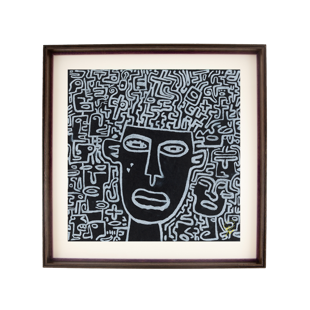 A guarded refusal toward pain; disbelief holds the edges tight while routes keep branching. Synaptic Mythos: 001; ink on paper; ash-stained oak frame with double wengé rails; inner orange accent band.