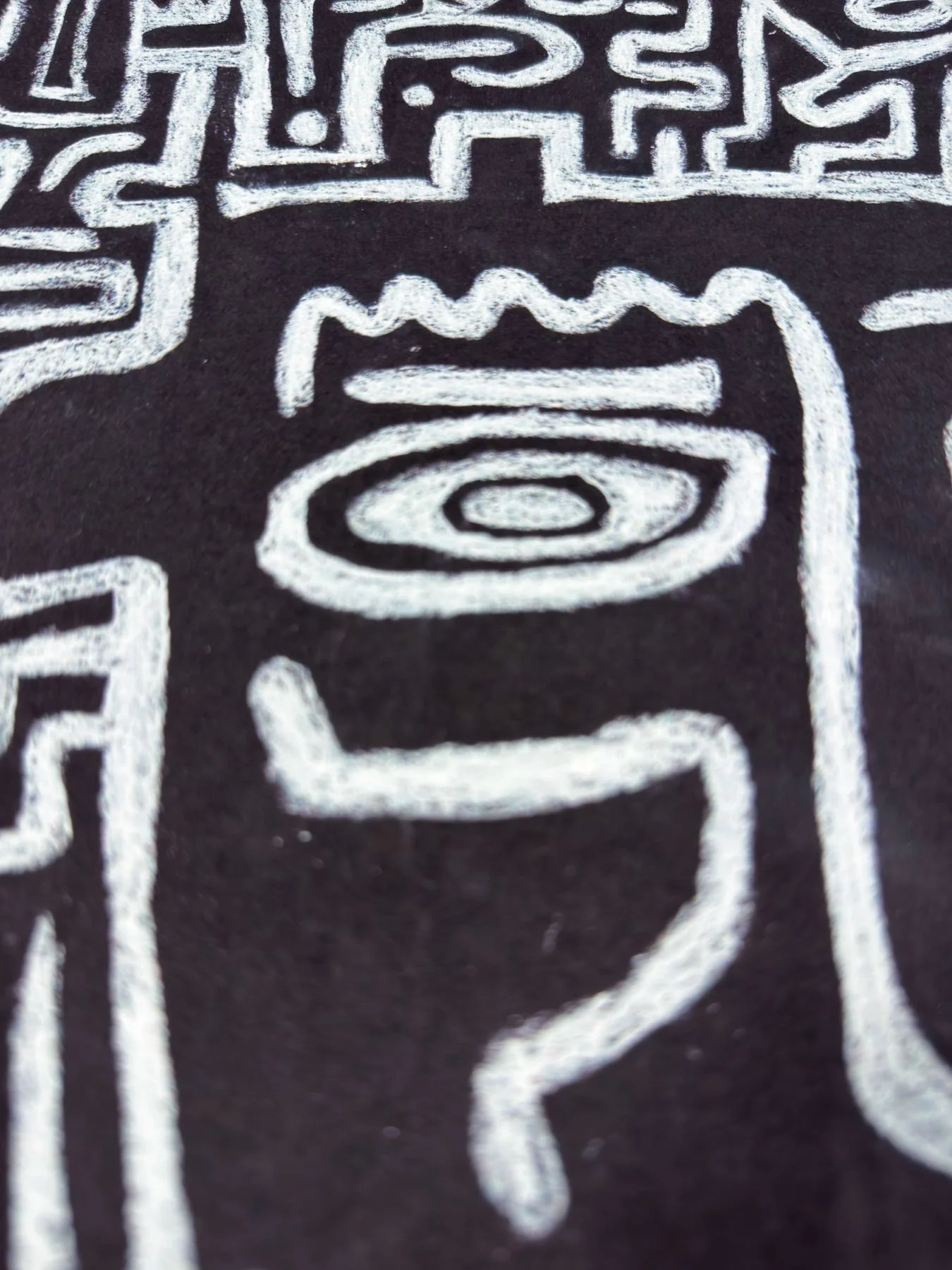 Synaptic Mythos.Artwork3.SignedEditions.Poster.details3.jpg