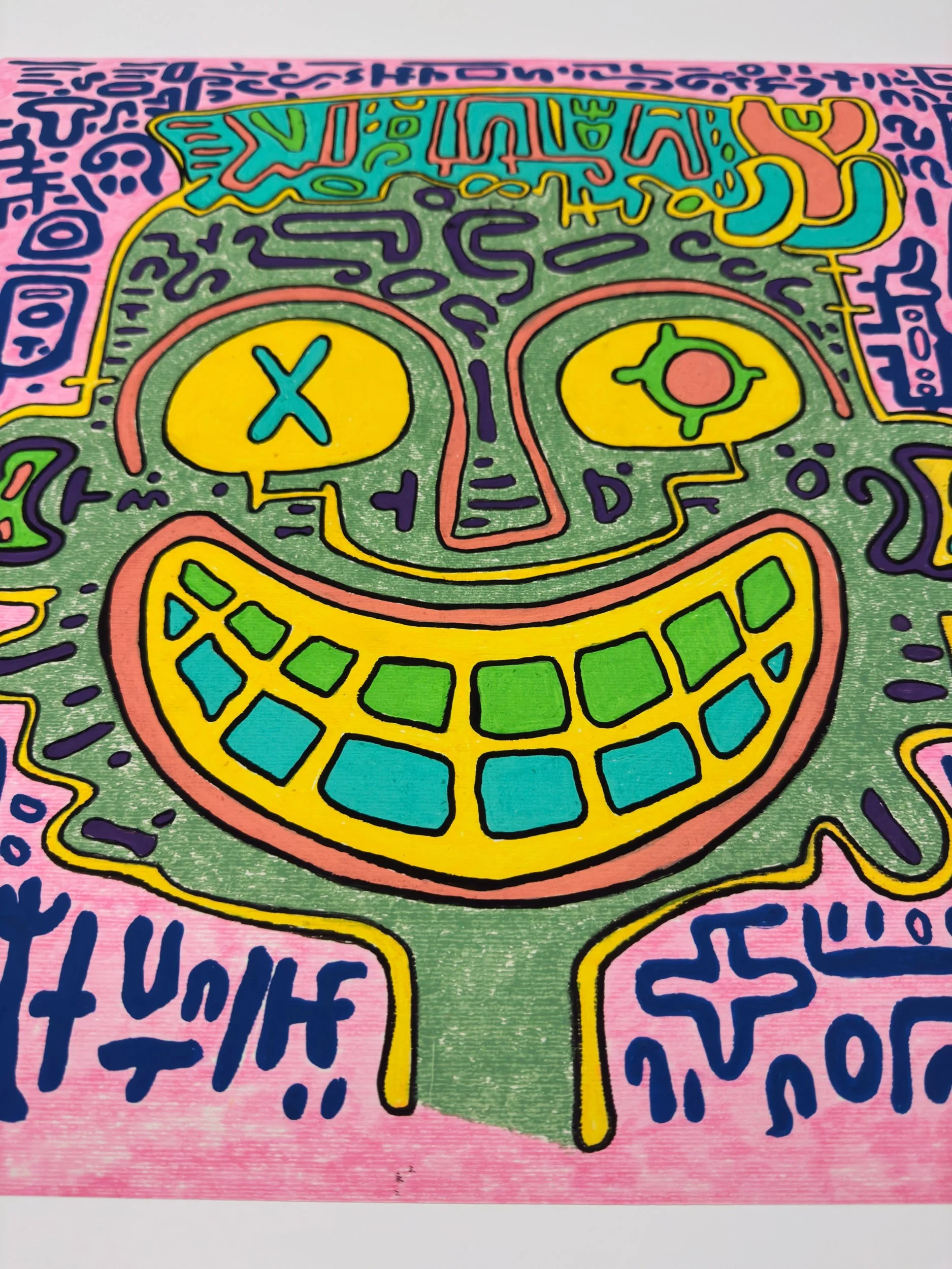 Unseen Signifiers.Artwork7.SignedEditions.Poster.details2.jpg