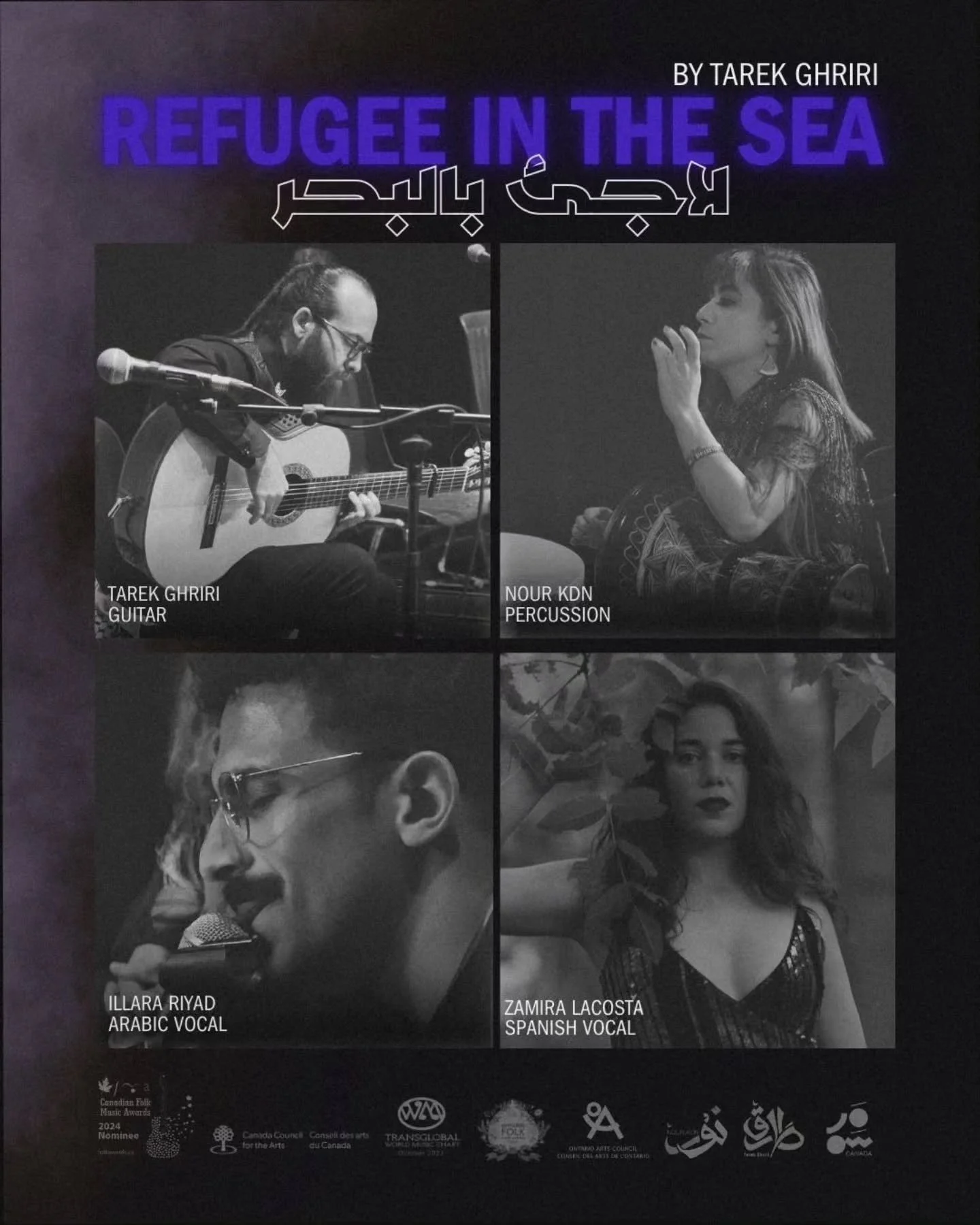I am so glad to work with just an amazing and talented musician for the Refugee in the Sea debut in Ottawa @saw_centre in collaboration with @marsm.ca and supported by @ontarioartscouncil 

Link for tickets at the BIO.

@nour.kdn Percussion 
@zamira_