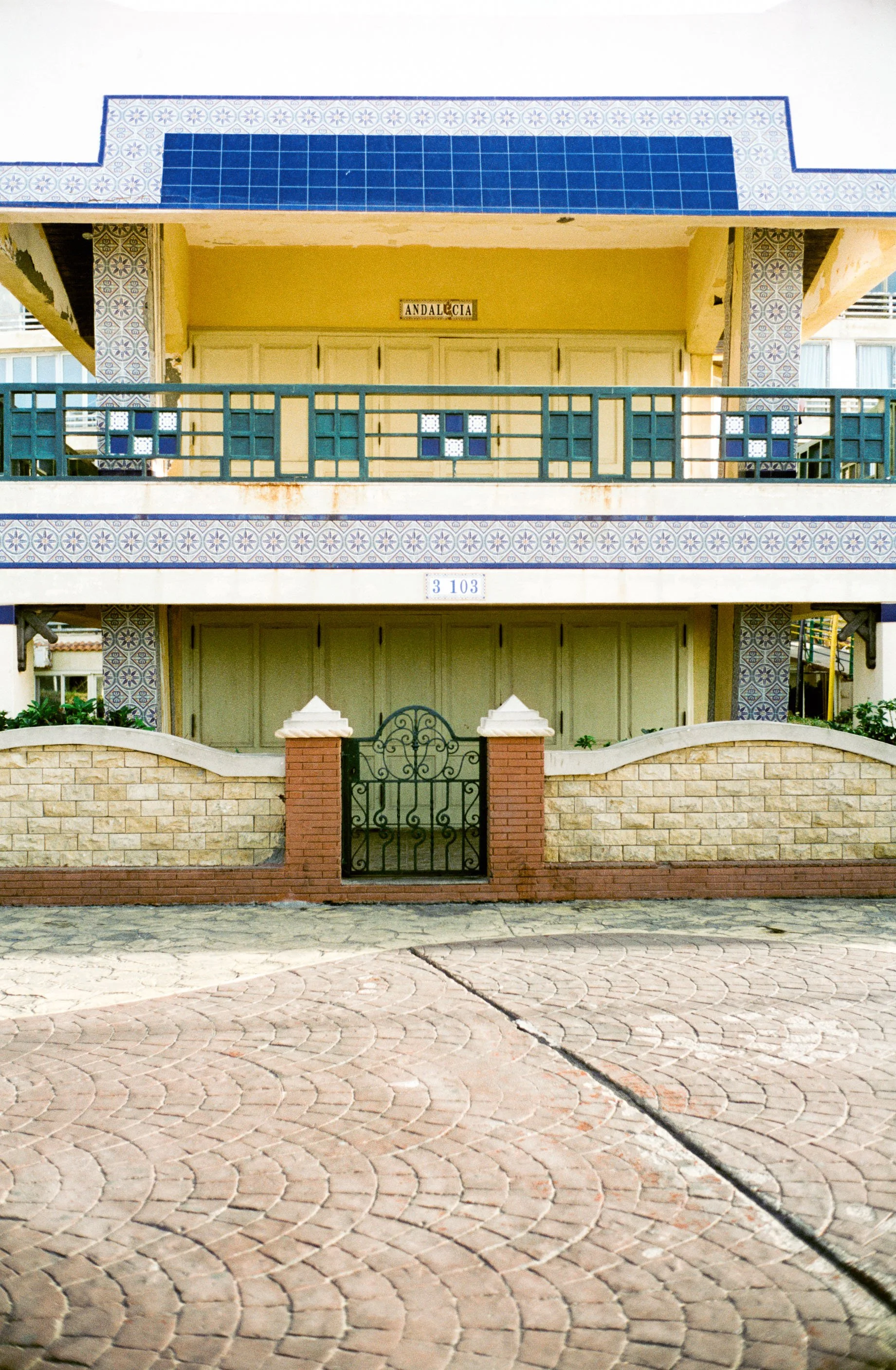 Al Mamoura - Alexandria 