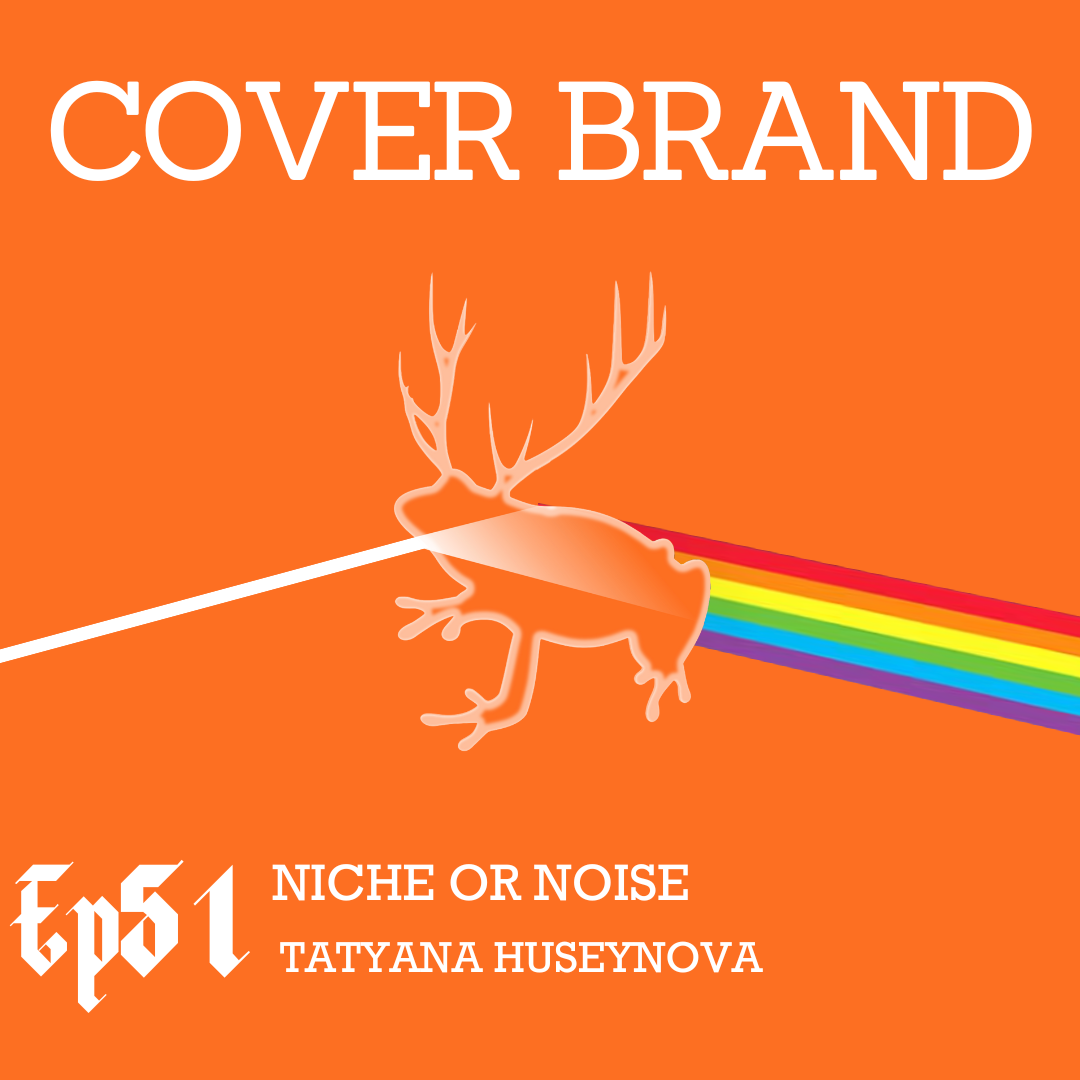 Cover Brand: Niche or Noise