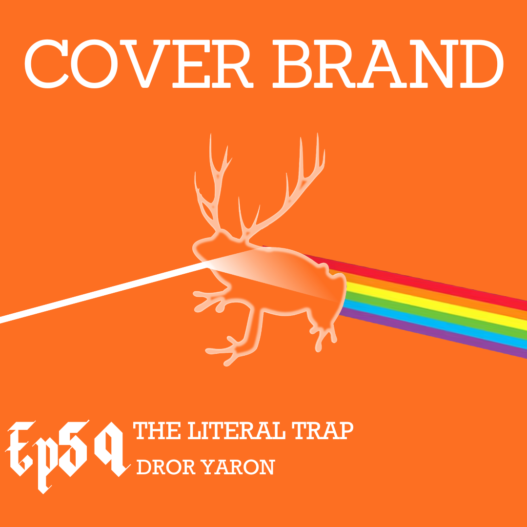 Cover Brand: The Literal Trap