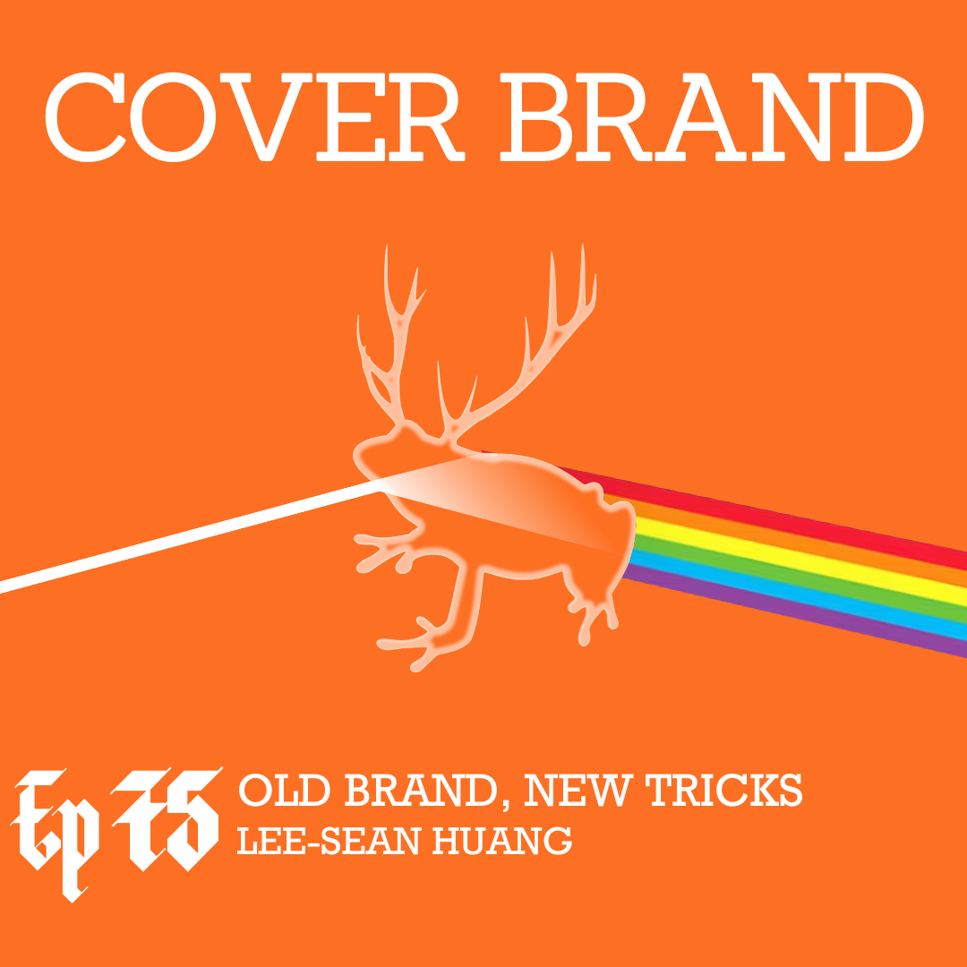 Cover Brand: Old Brand, New Tricks