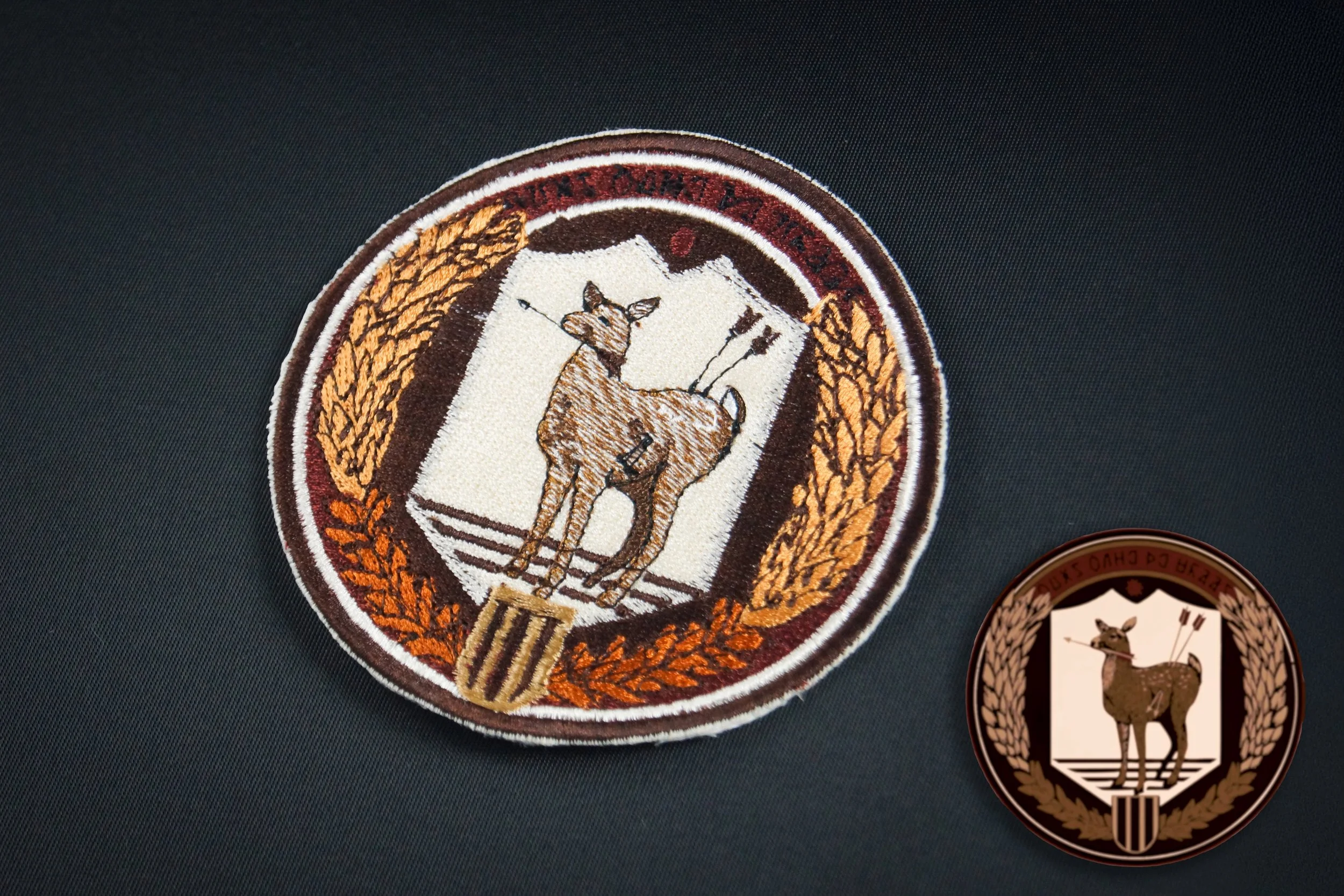 Keposhka-Inspired Embroidered Iron-On Patches Featuring the Emblem of Draag