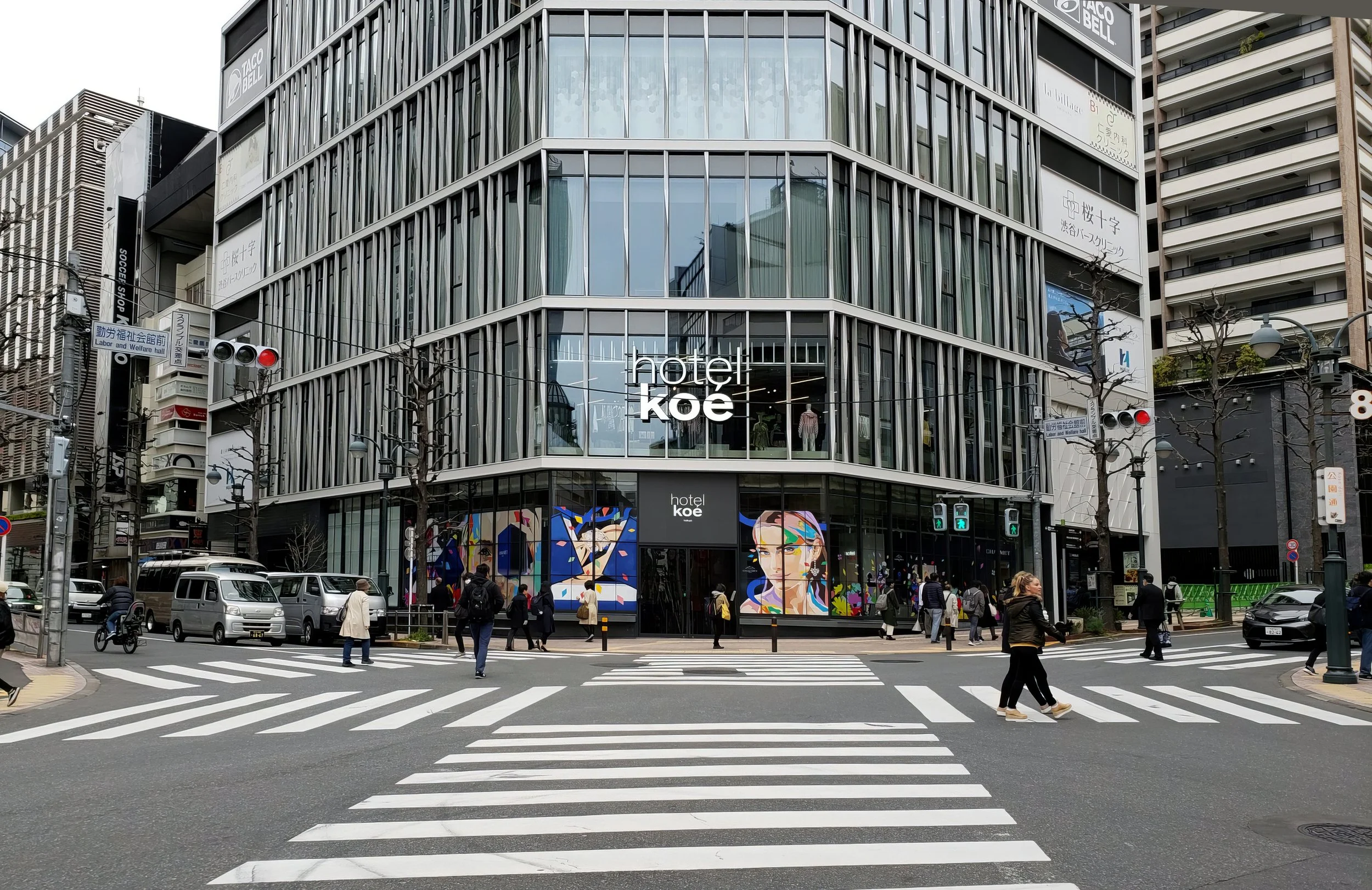 Chaumet x DAAS | Tokyo, Japan