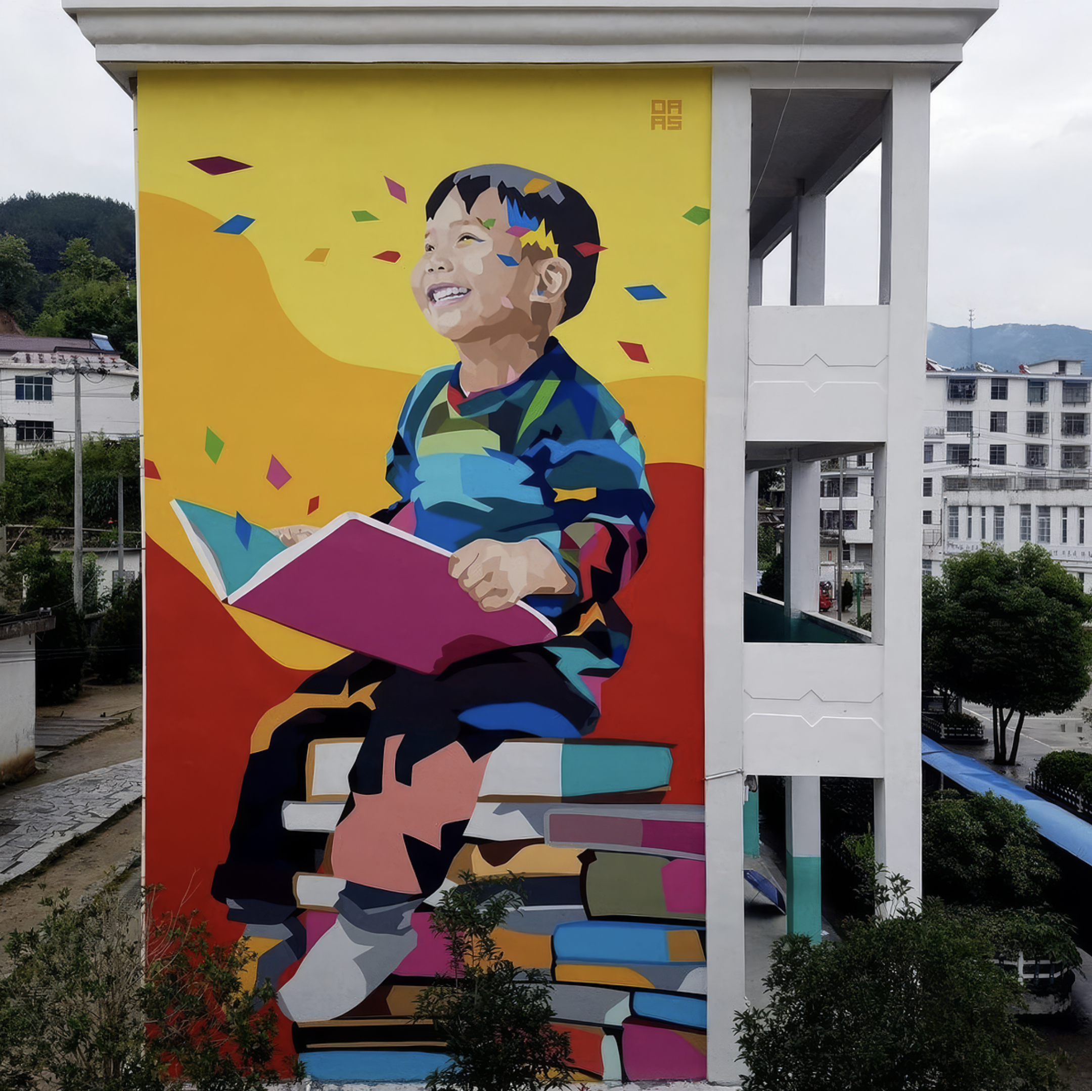 Imagination is limitless | Lai Bang Primary School | Anhui, China