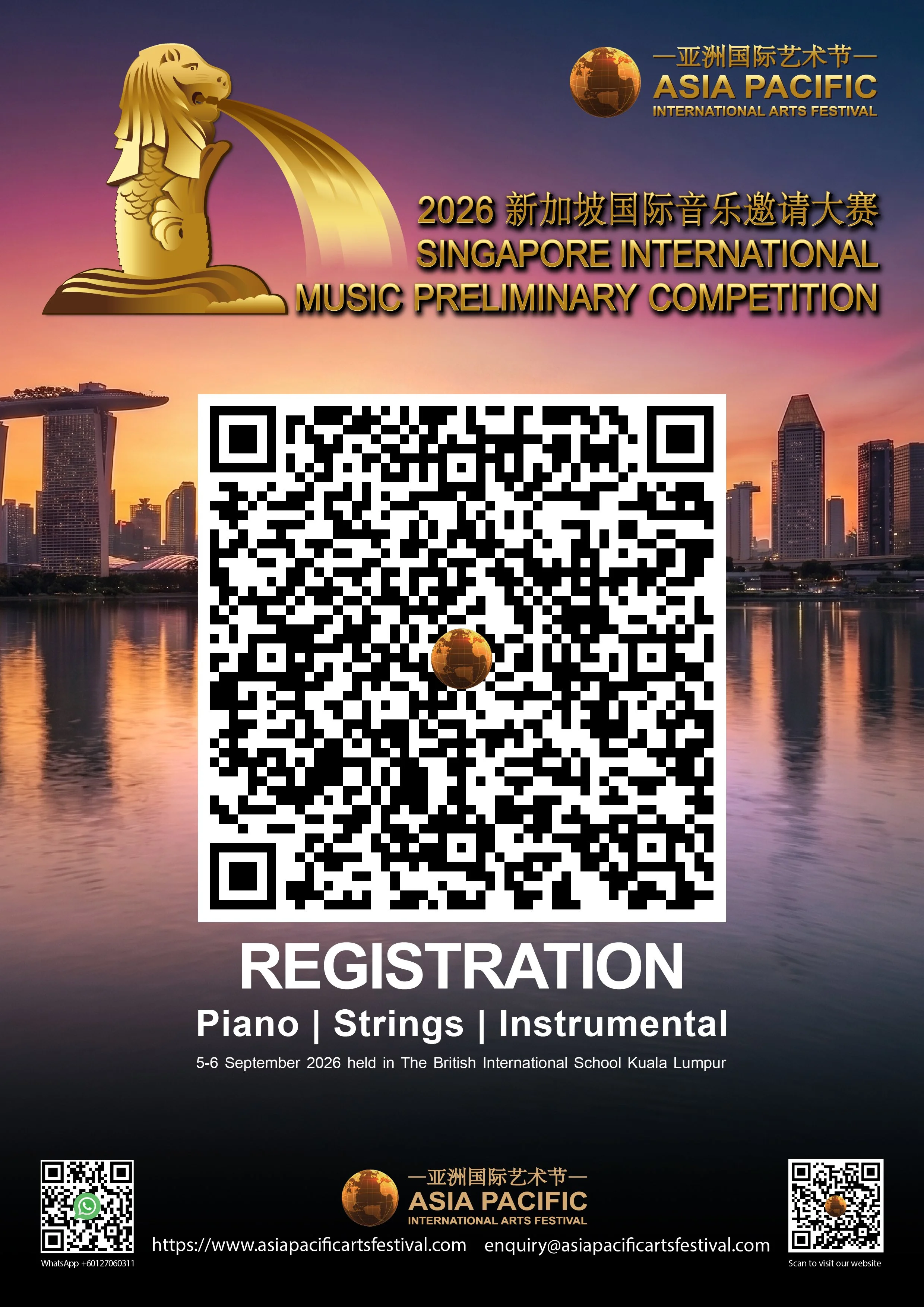 QR_SINGAPORE 2026_My_music.jpg