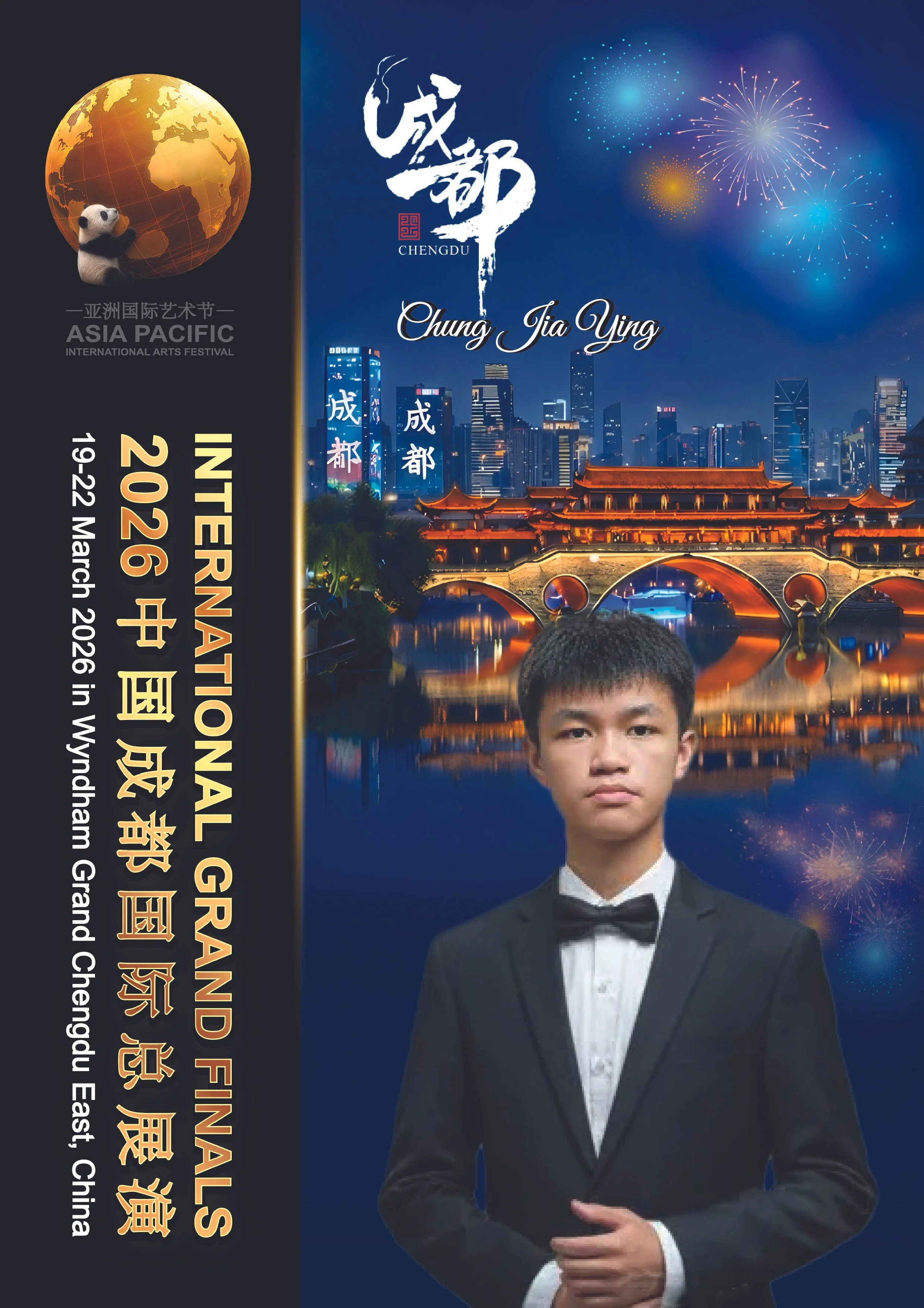 CHUNG JIA YING-01.jpg
