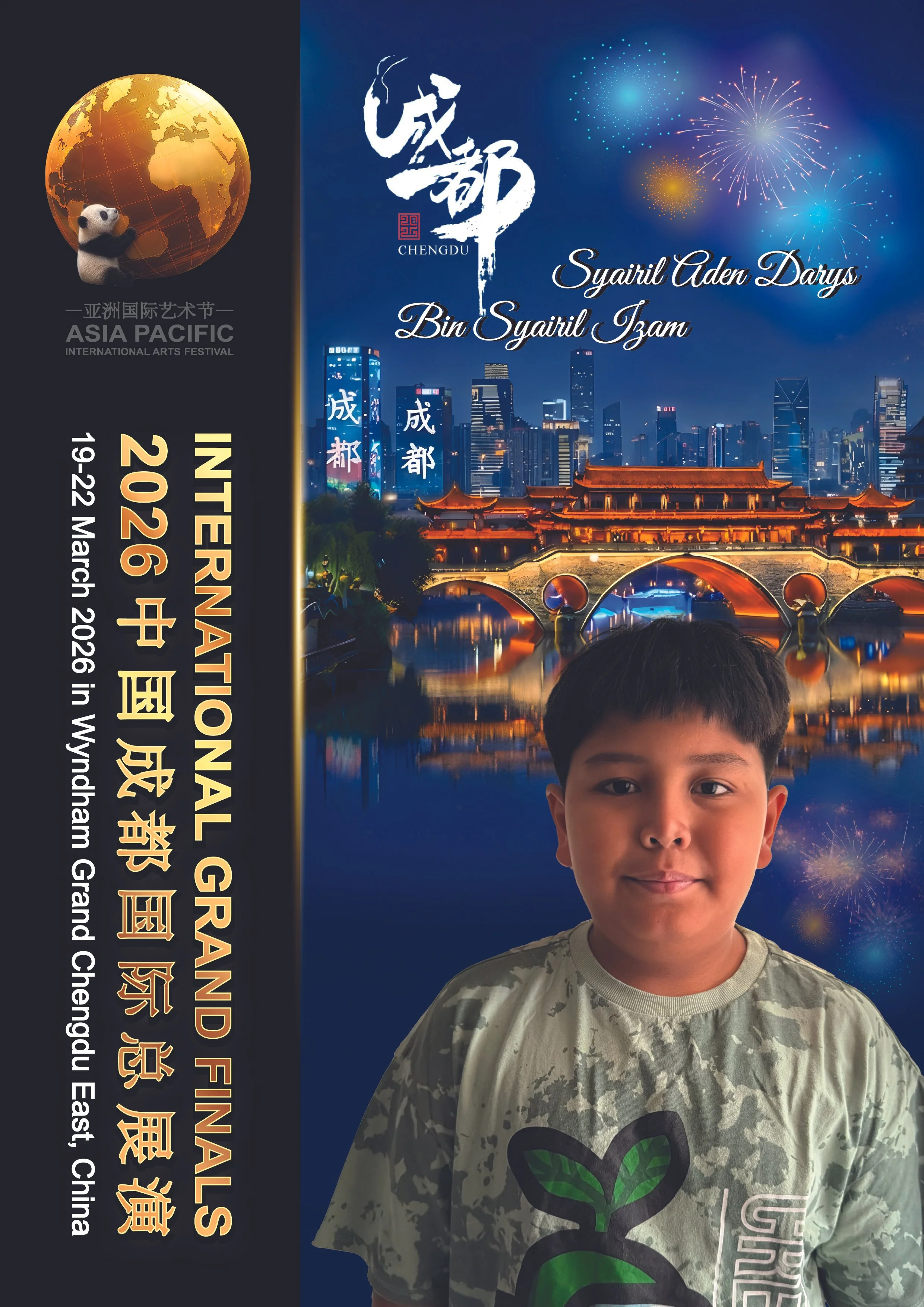 SYAIRIL ADEN DARYS BIN SYAIRIL IZAM-01.jpg