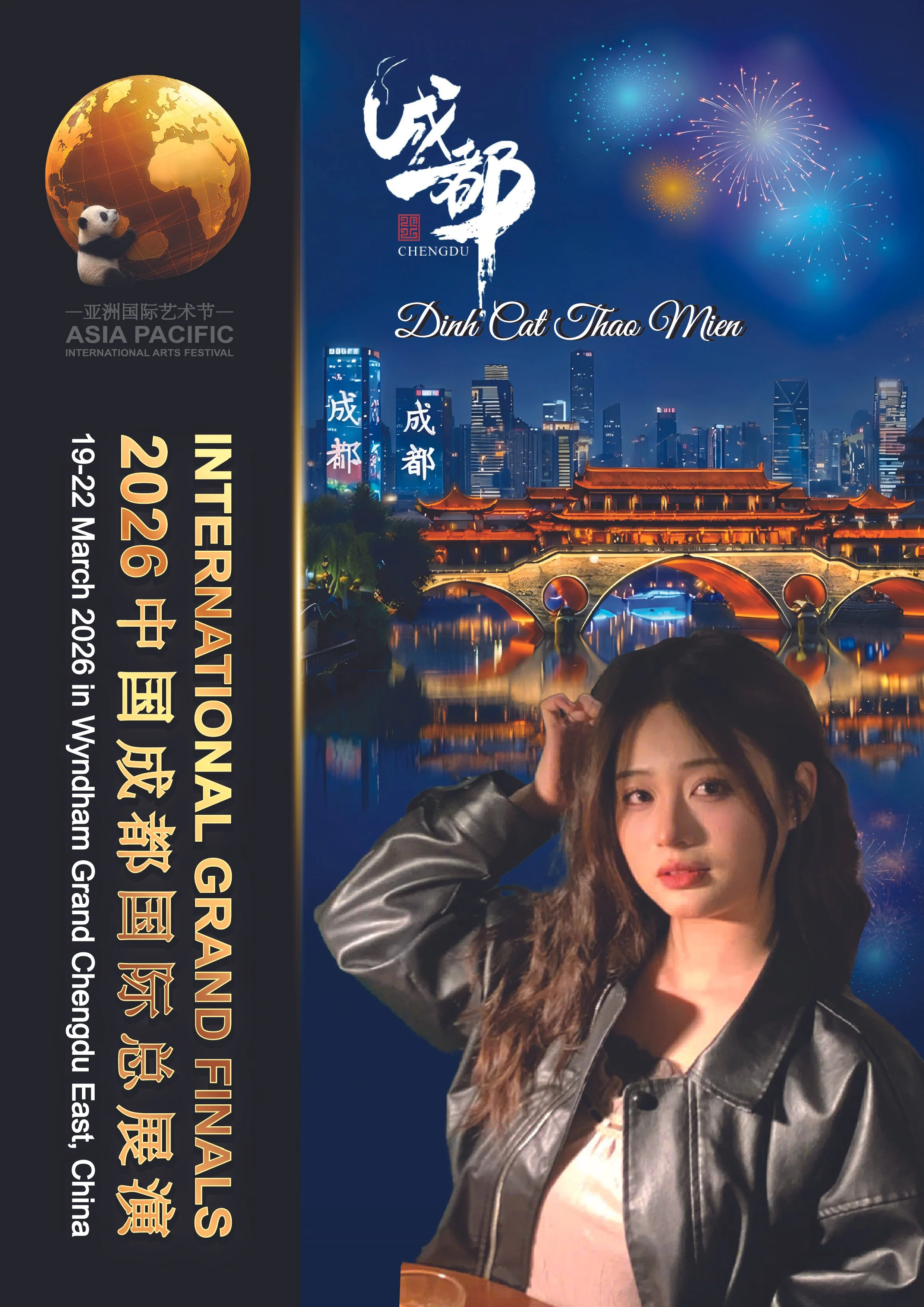 Dinh Cat Thao Mien-01.jpg