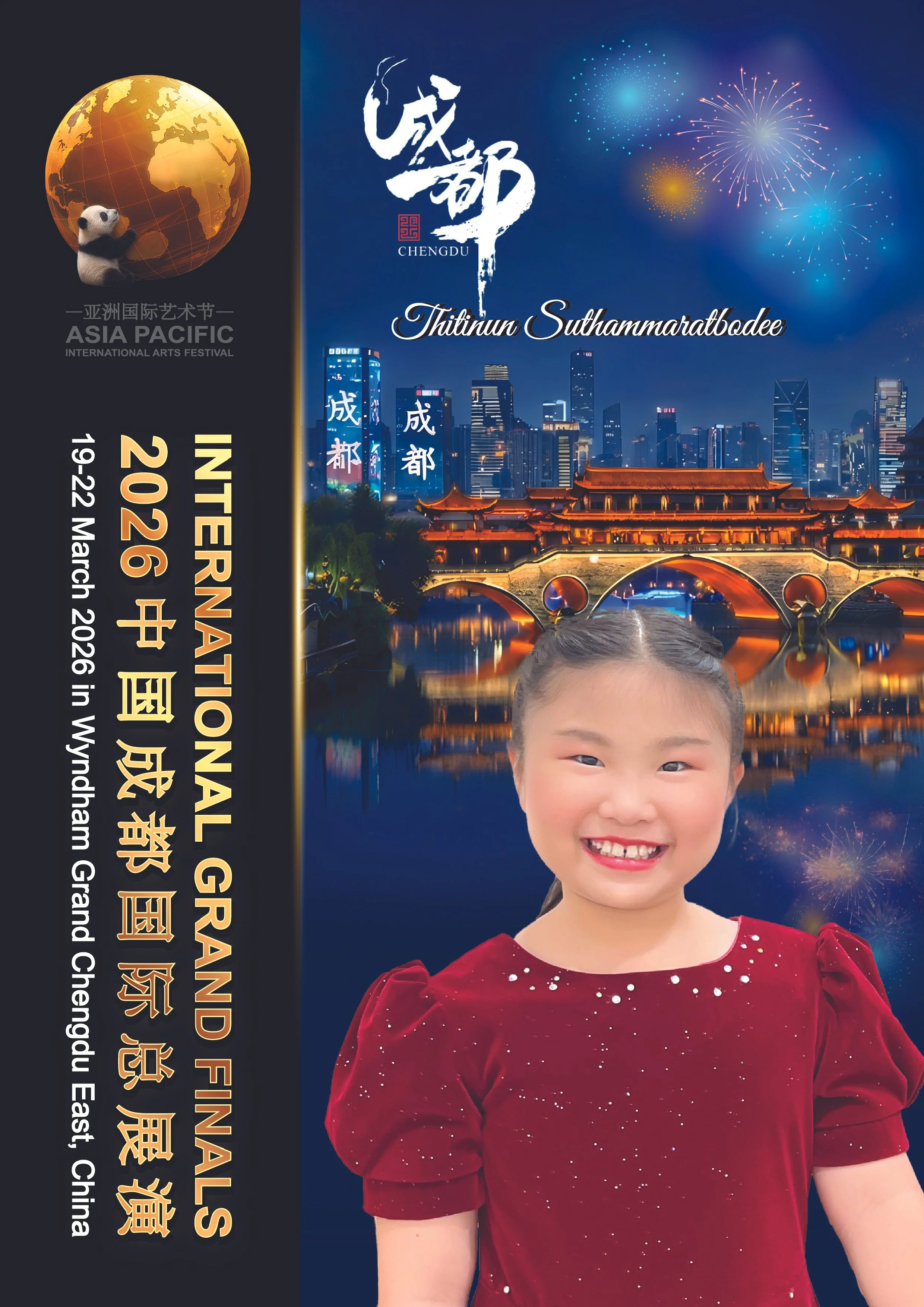 THITINUN SUTHAMMARATBODEE-01.jpg