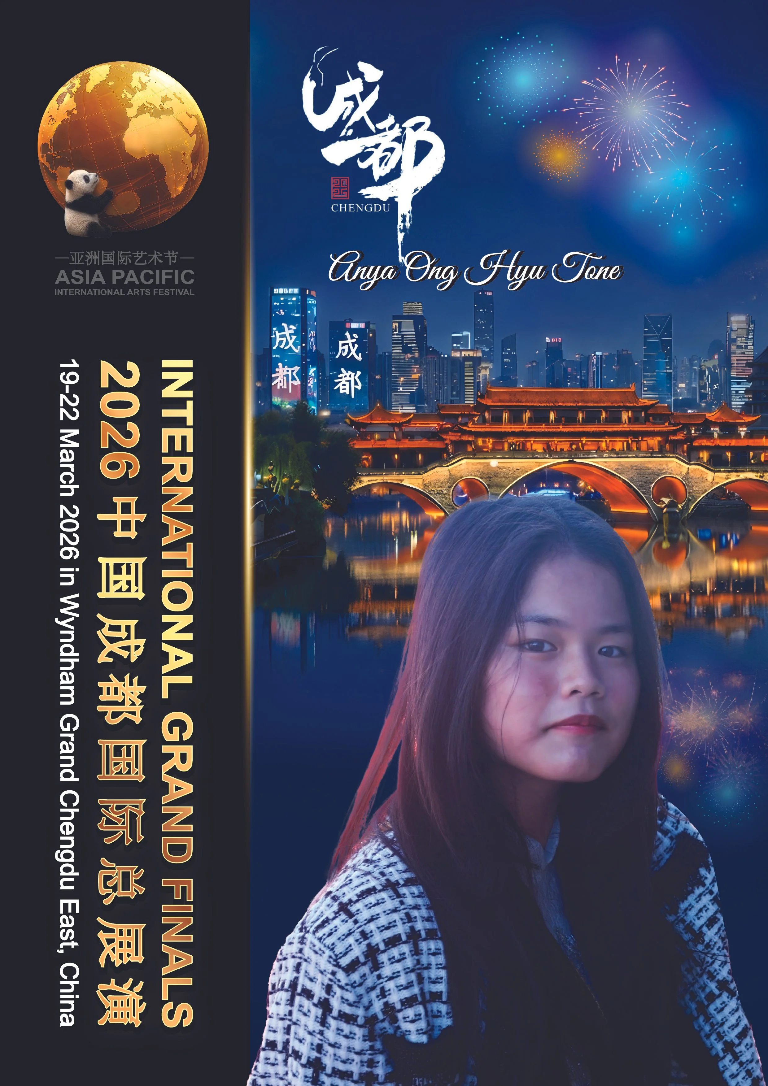 Anya Ong Hyu Tone-01.jpg