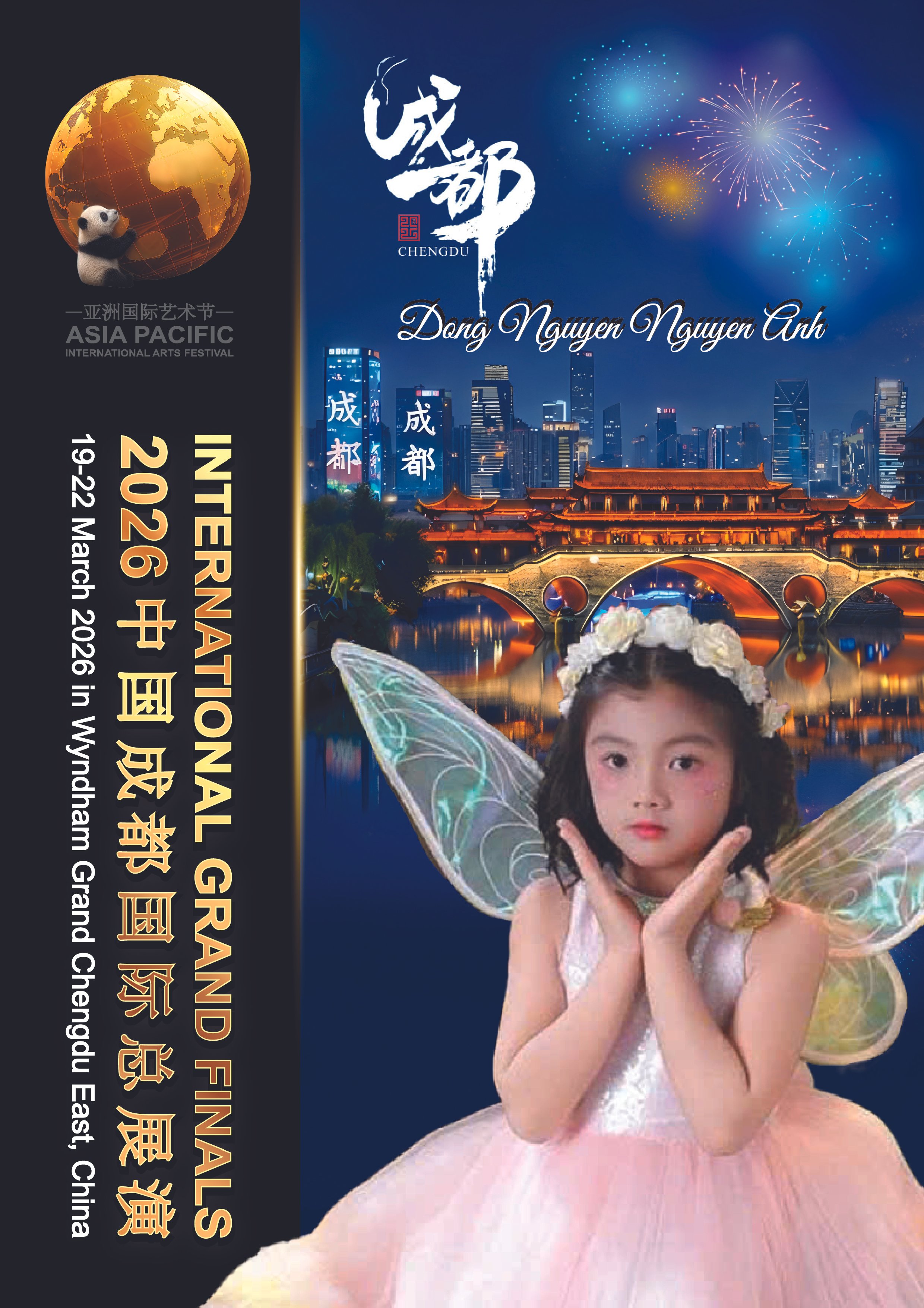 Dong Nguyen Nguyen Anh-01.jpg