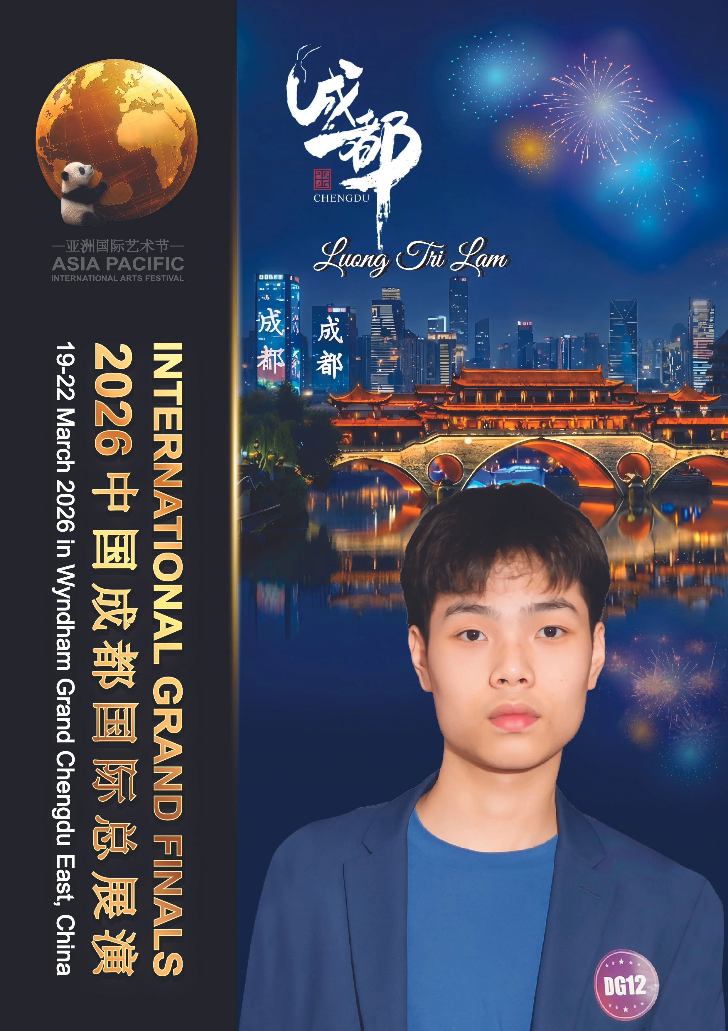 Luong Tri Lam-01.jpg