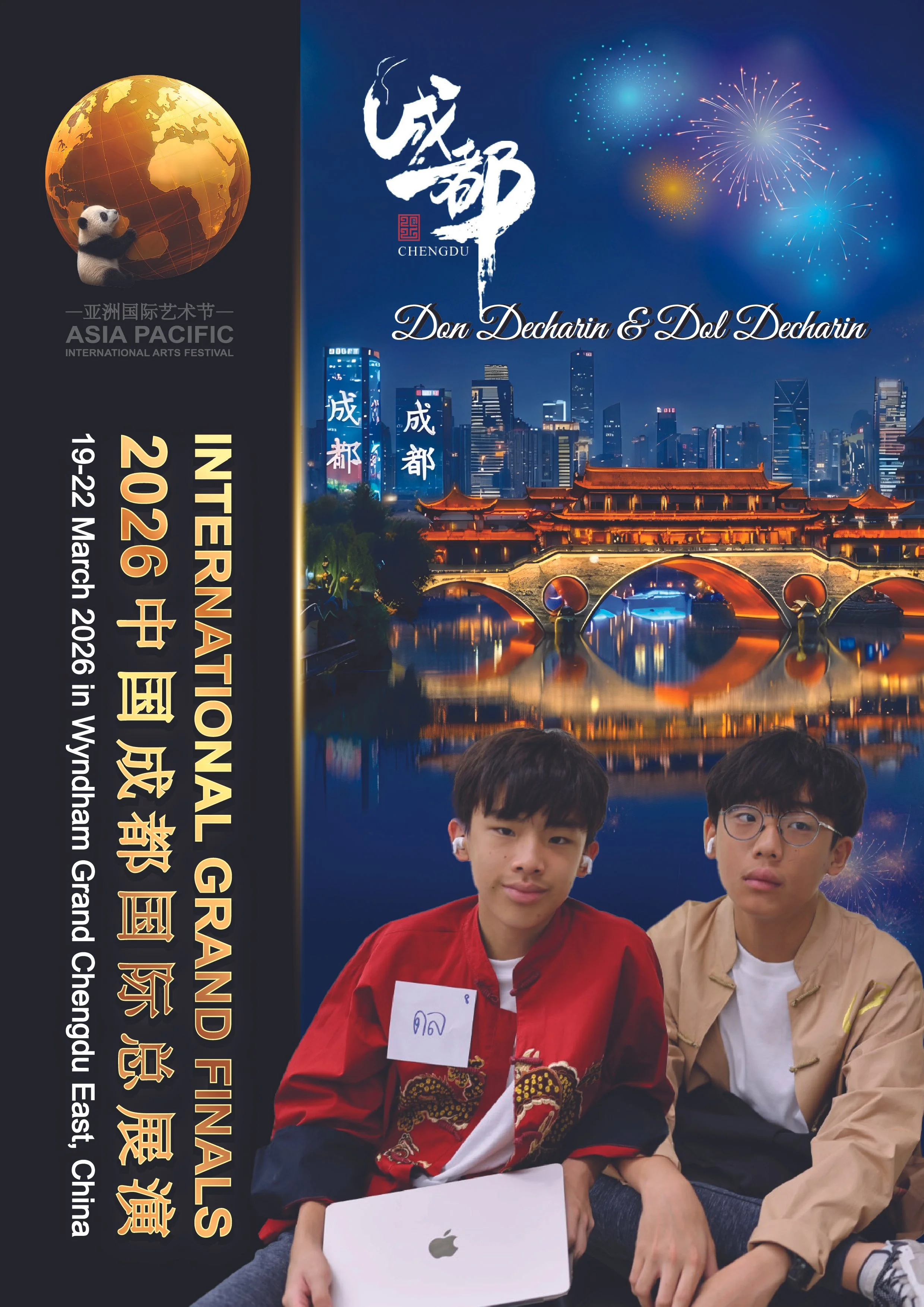 Z Don Decharin & Dol Decharin-01.jpg