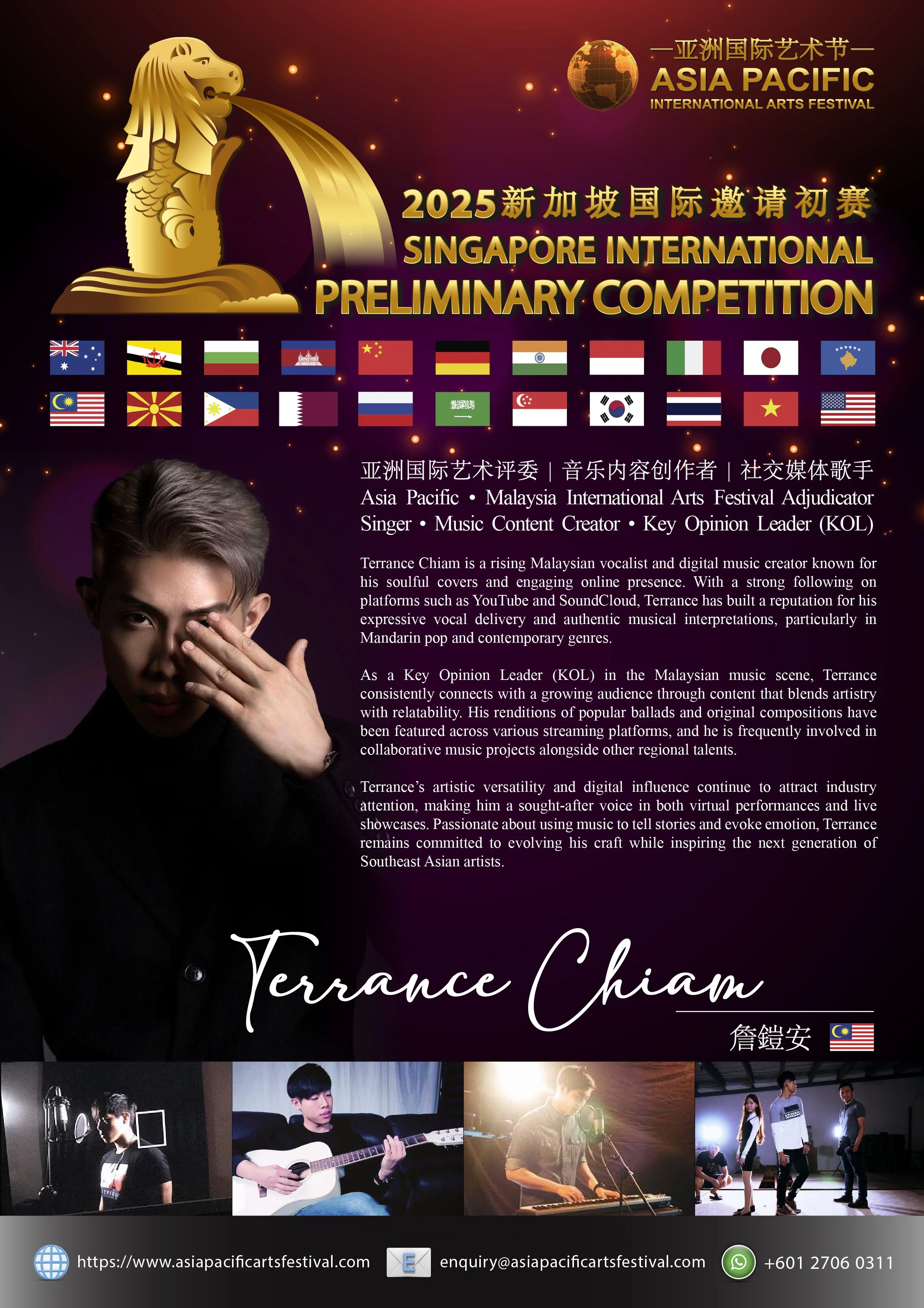 TERRANCE CHIAM_bio Talent & MUISC-01.jpg