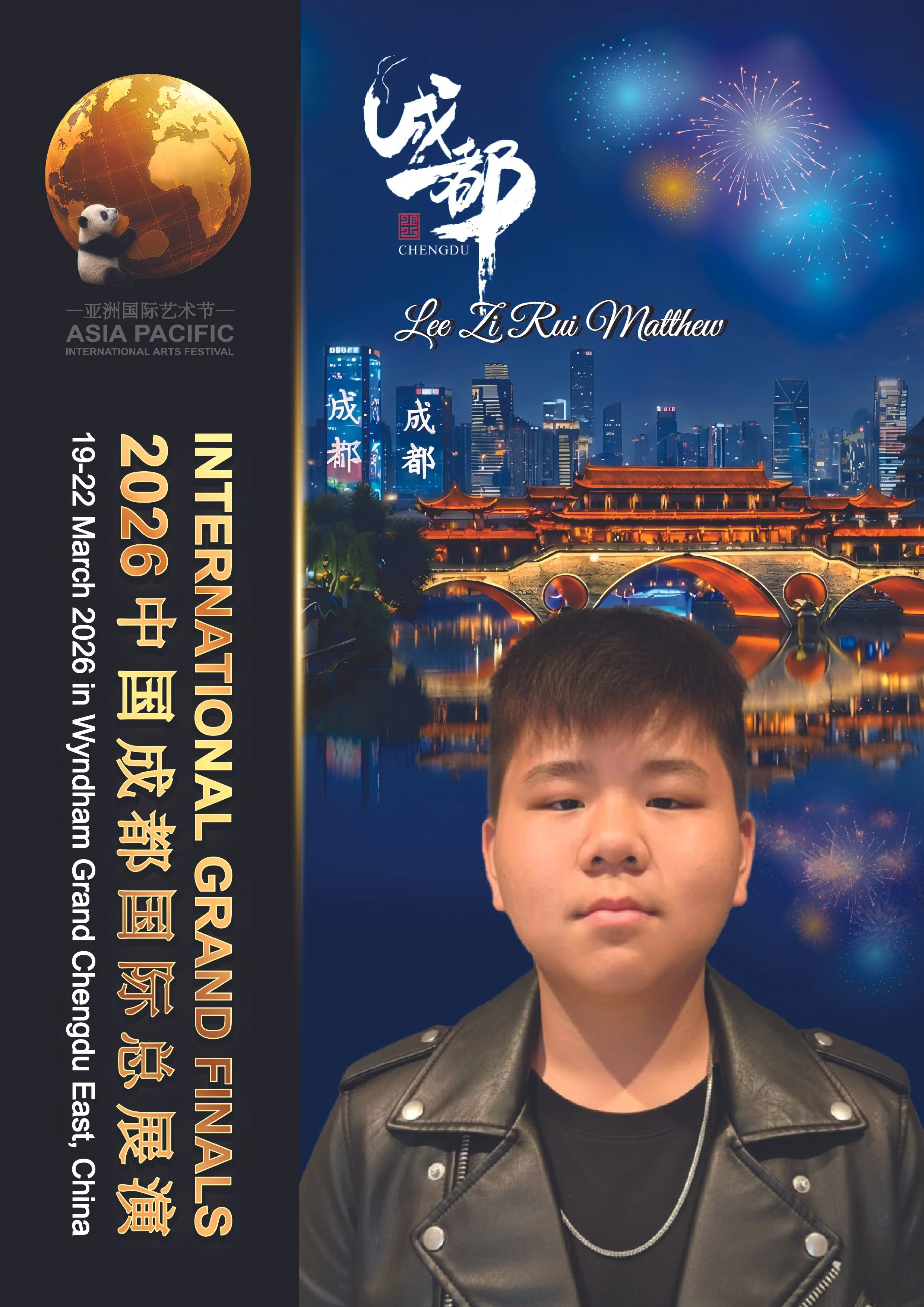 Lee Zi Rui Matthew-01.jpg