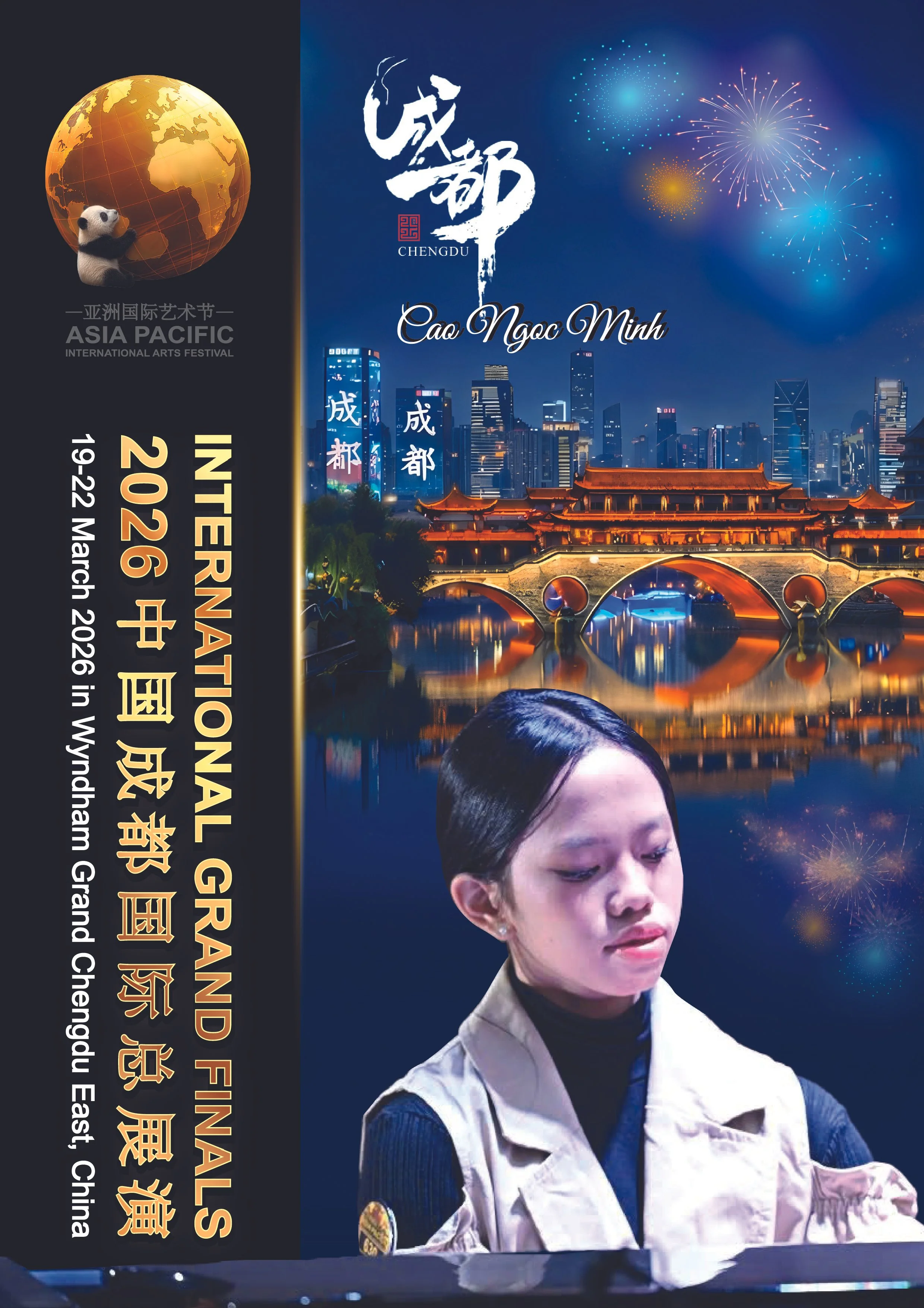 Cao Ngoc Minh-01.jpg