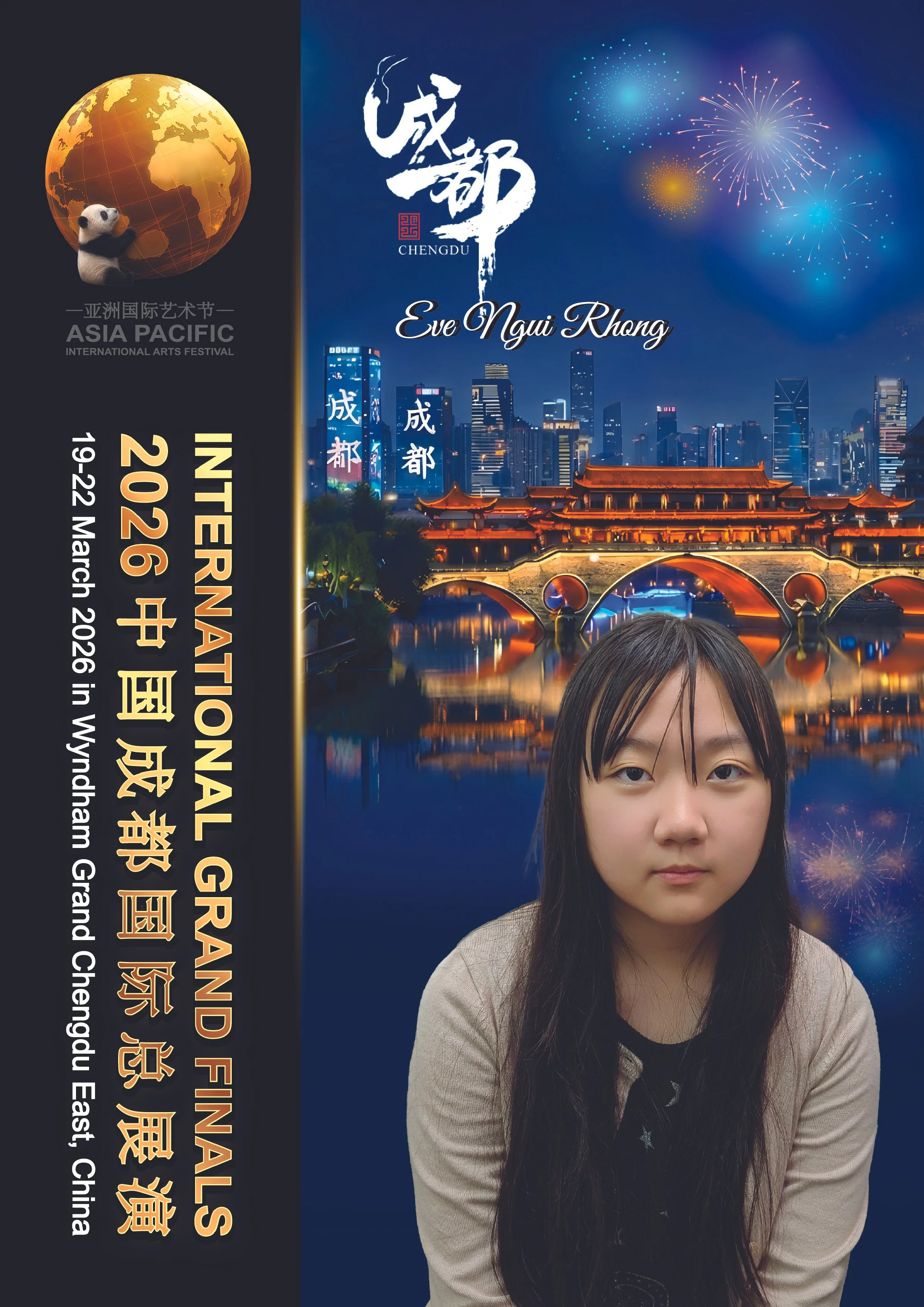 Eve Ngui Rhong-01.jpg