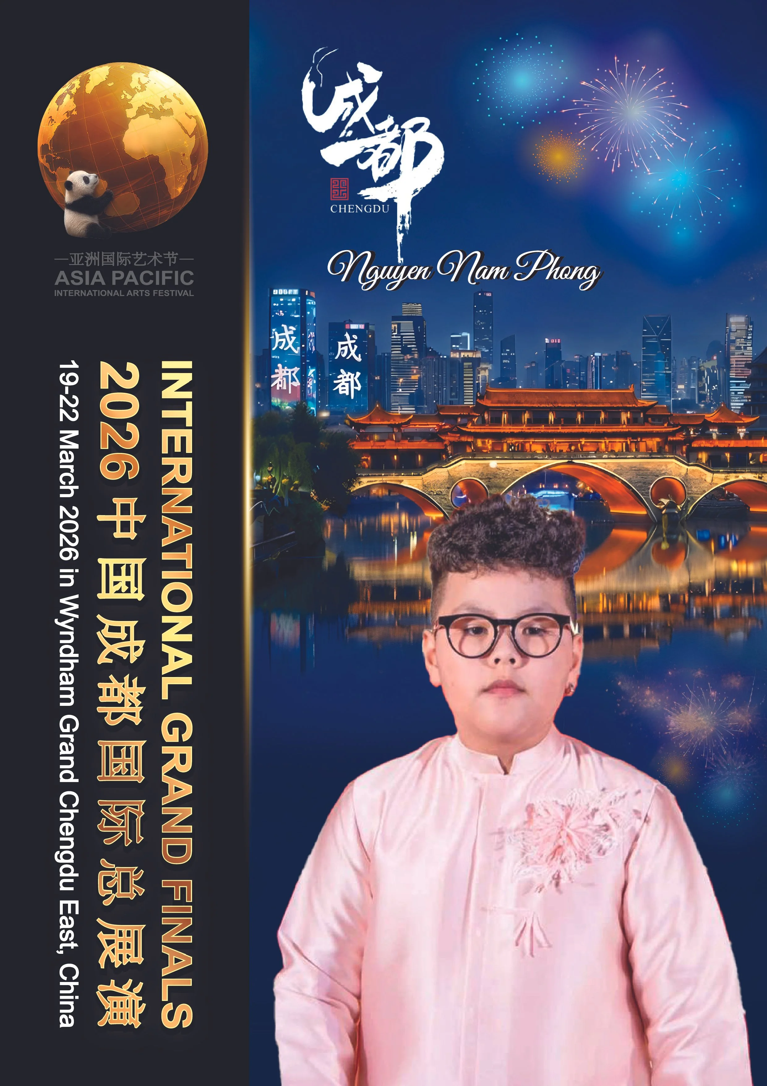 Nguyen Nam Phong-01.jpg