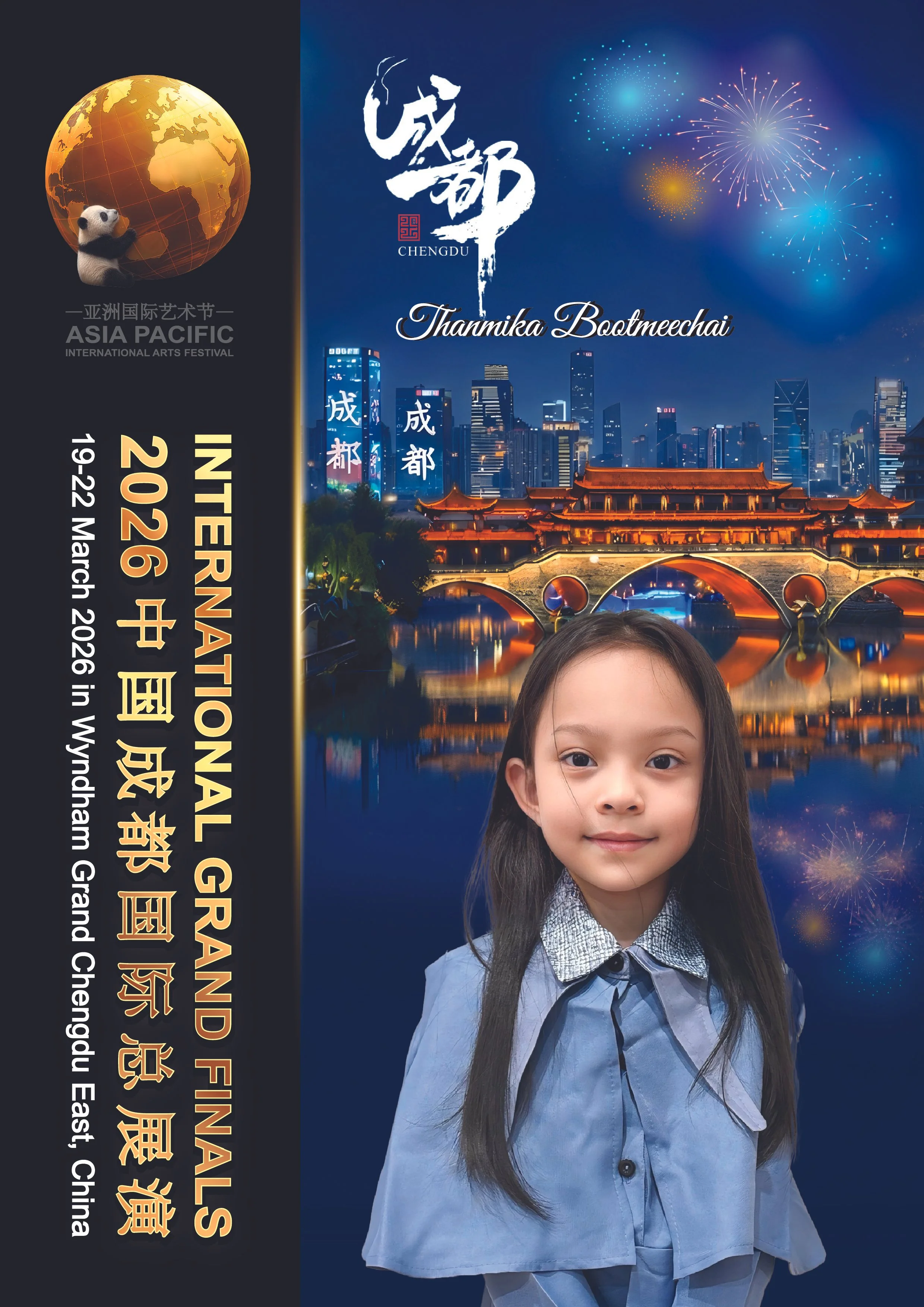 Thanmika Bootmeechai-01.jpg