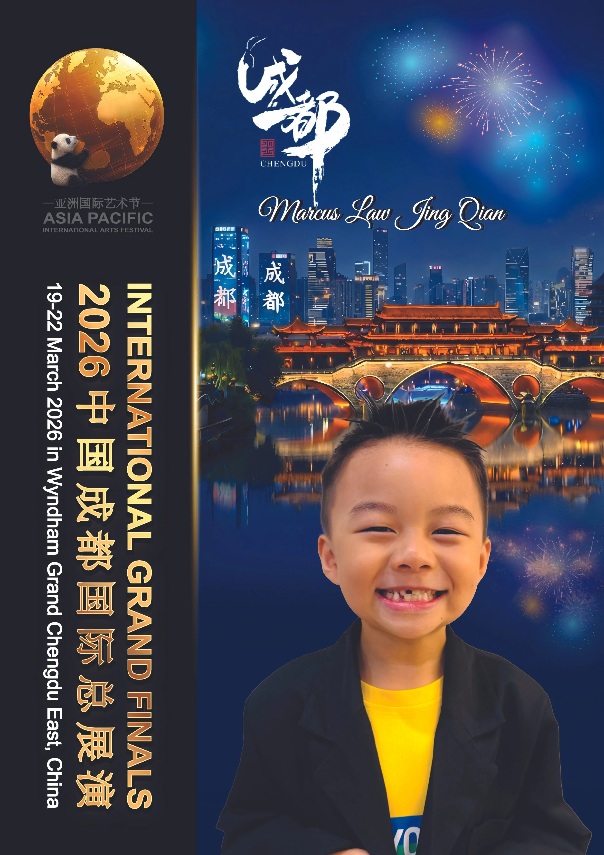 Marcus Law Jing Qian-01.jpg
